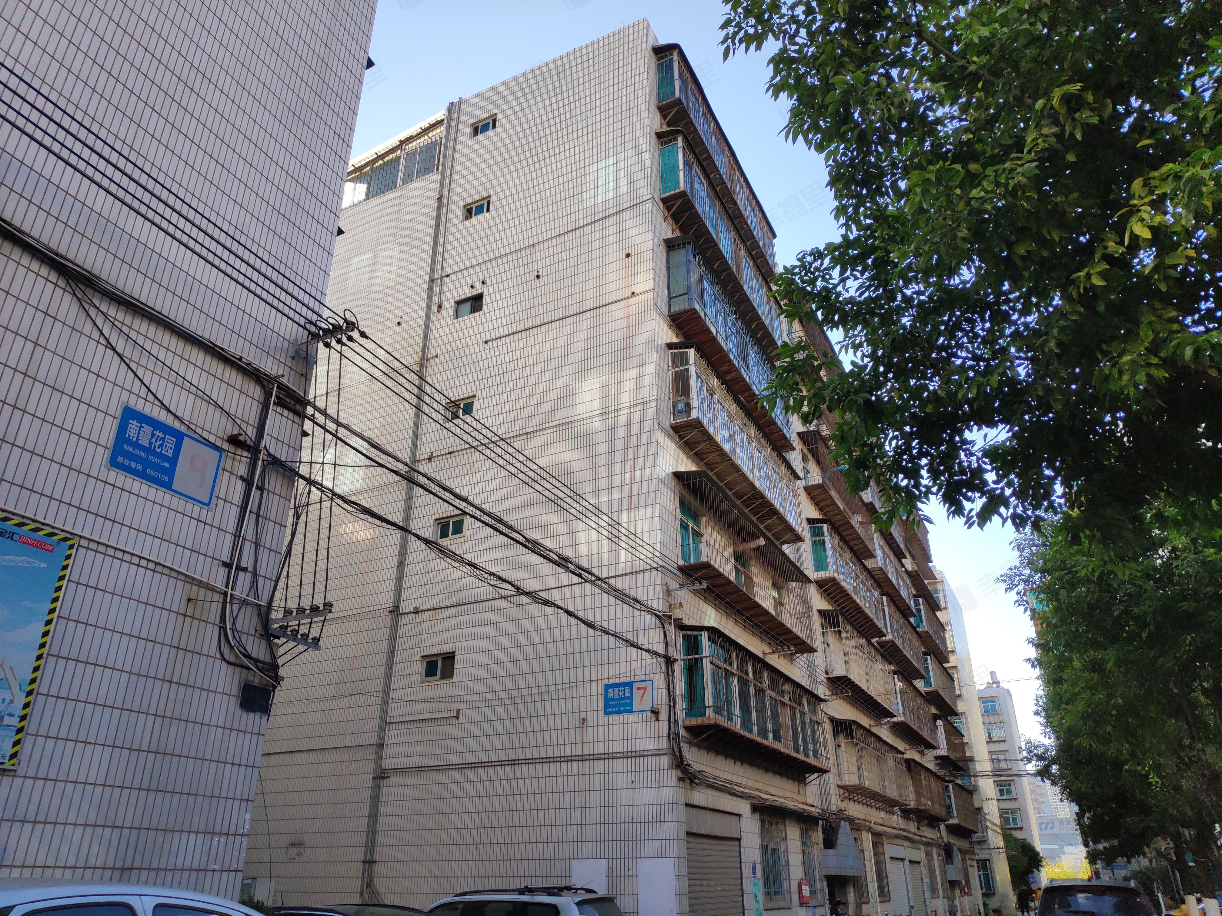 南疆花园小区效果图