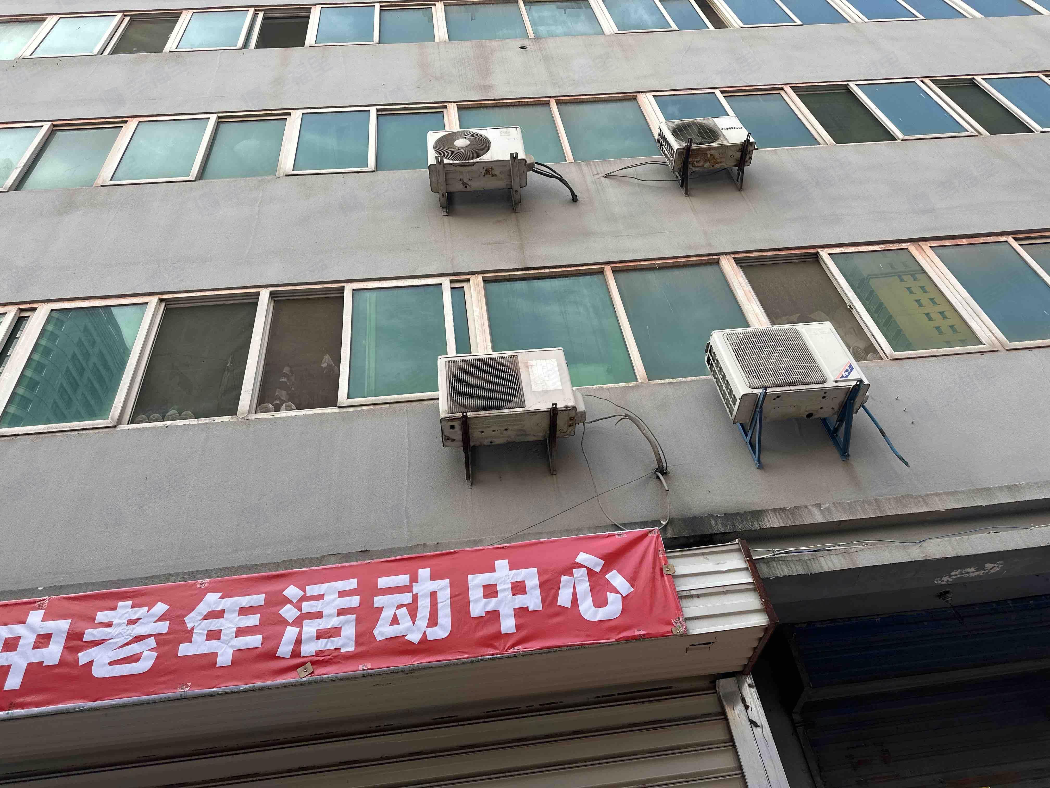 汽车修理厂家属院小区效果图
