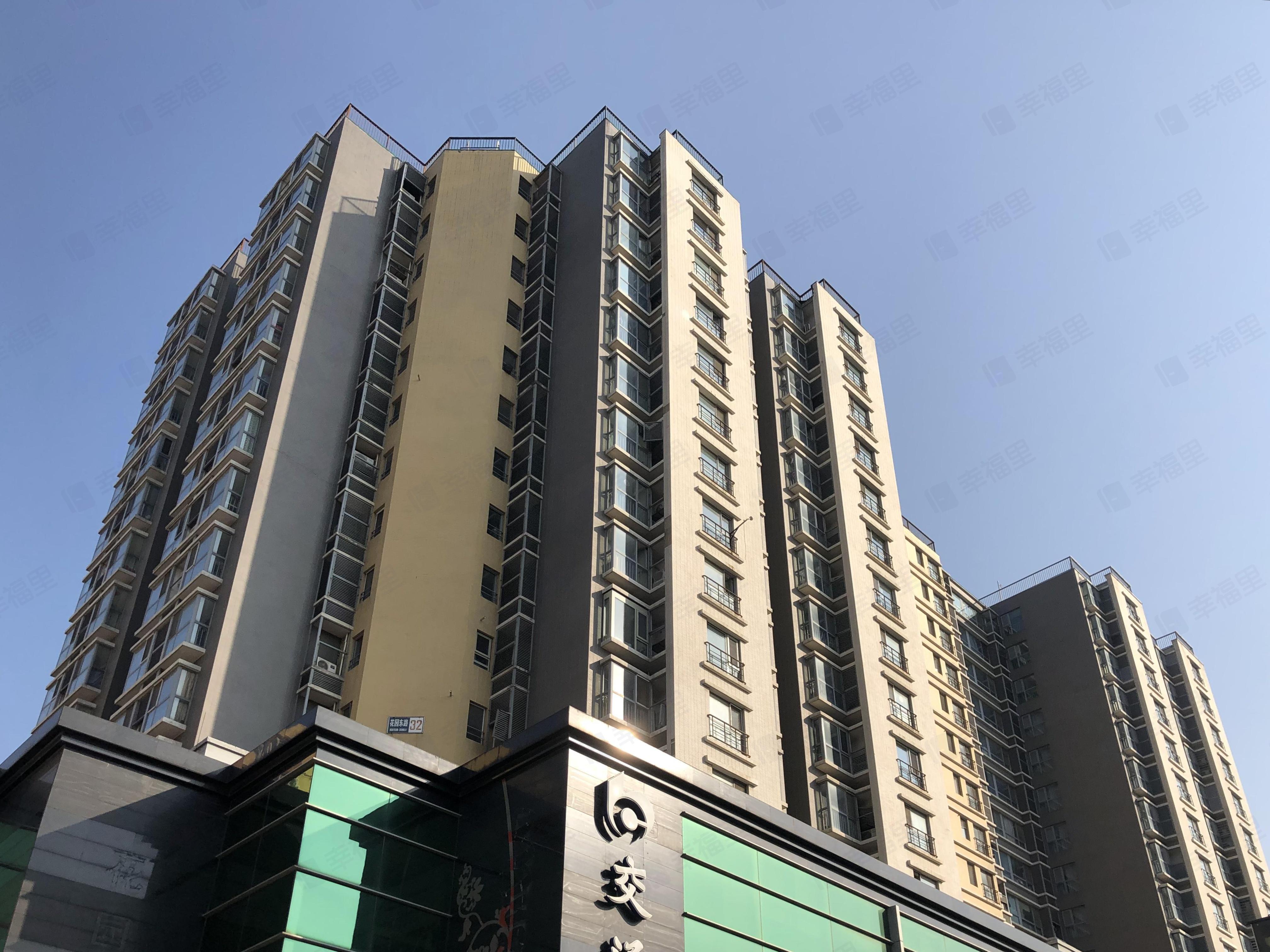 花园公寓小区效果图