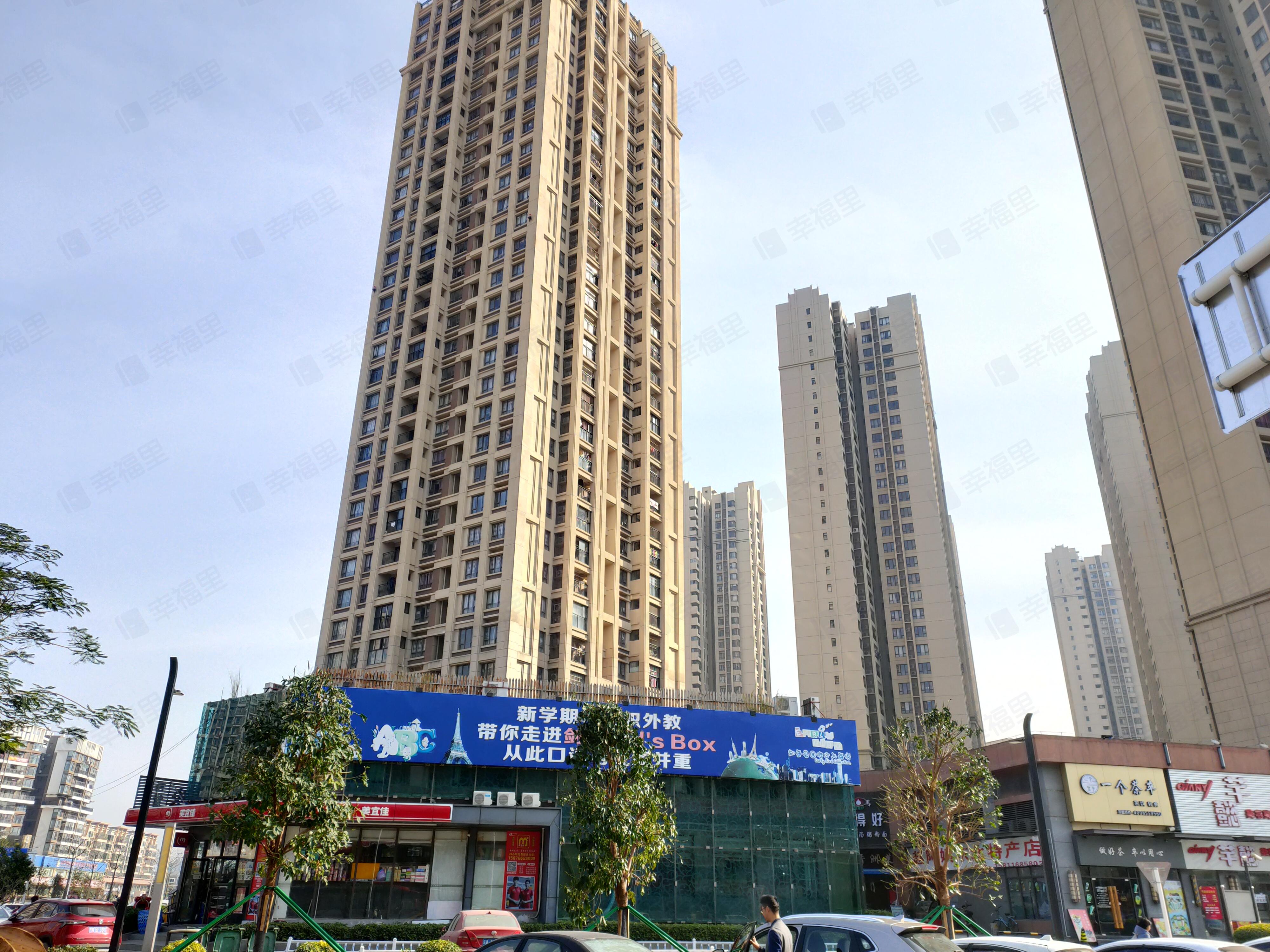 万科城市花园小区效果图
