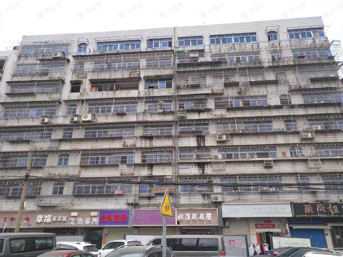 长沙开福-伍家岭/1996年建幸福桥宿舍