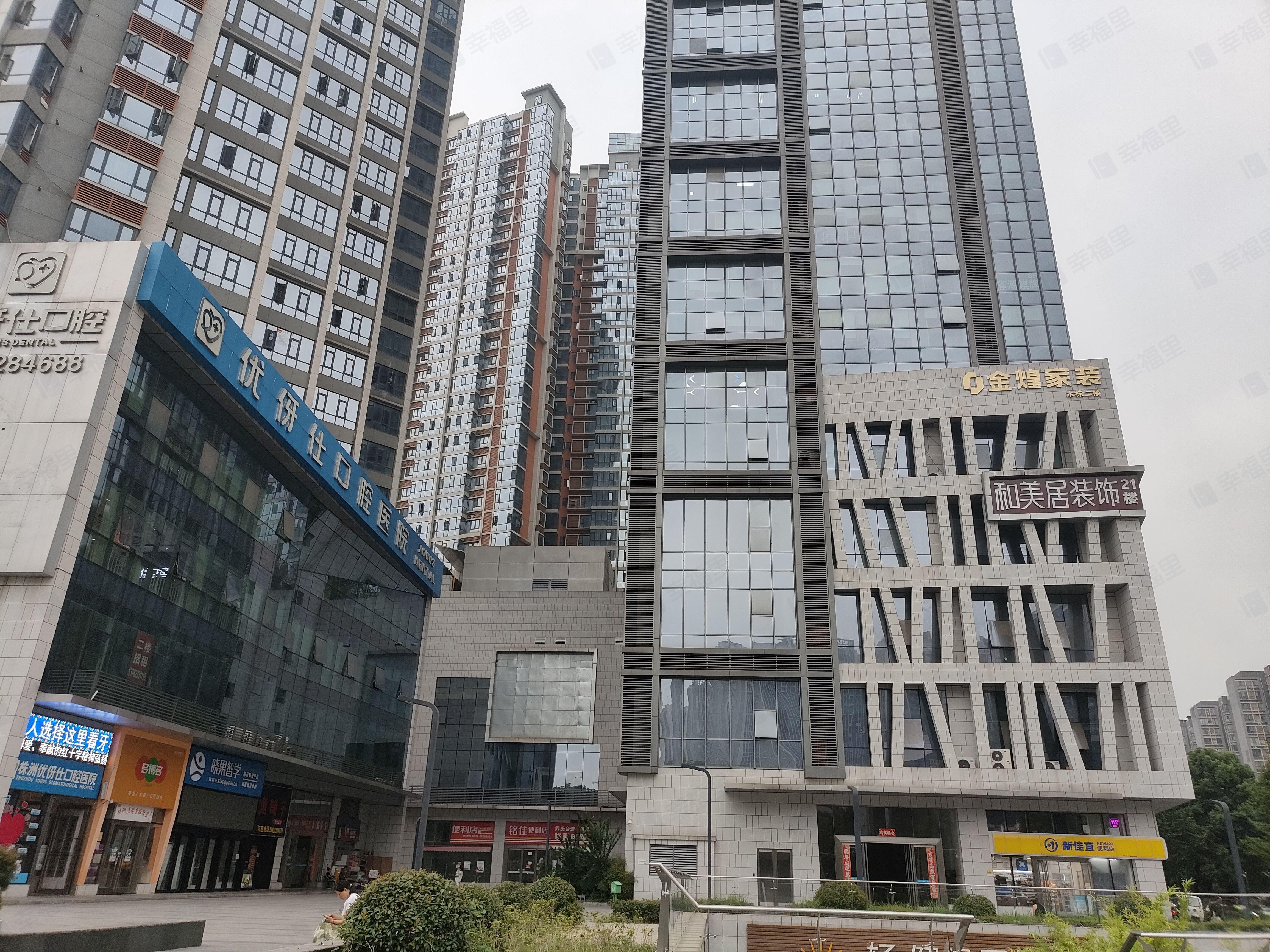 中信庐山一号小区效果图