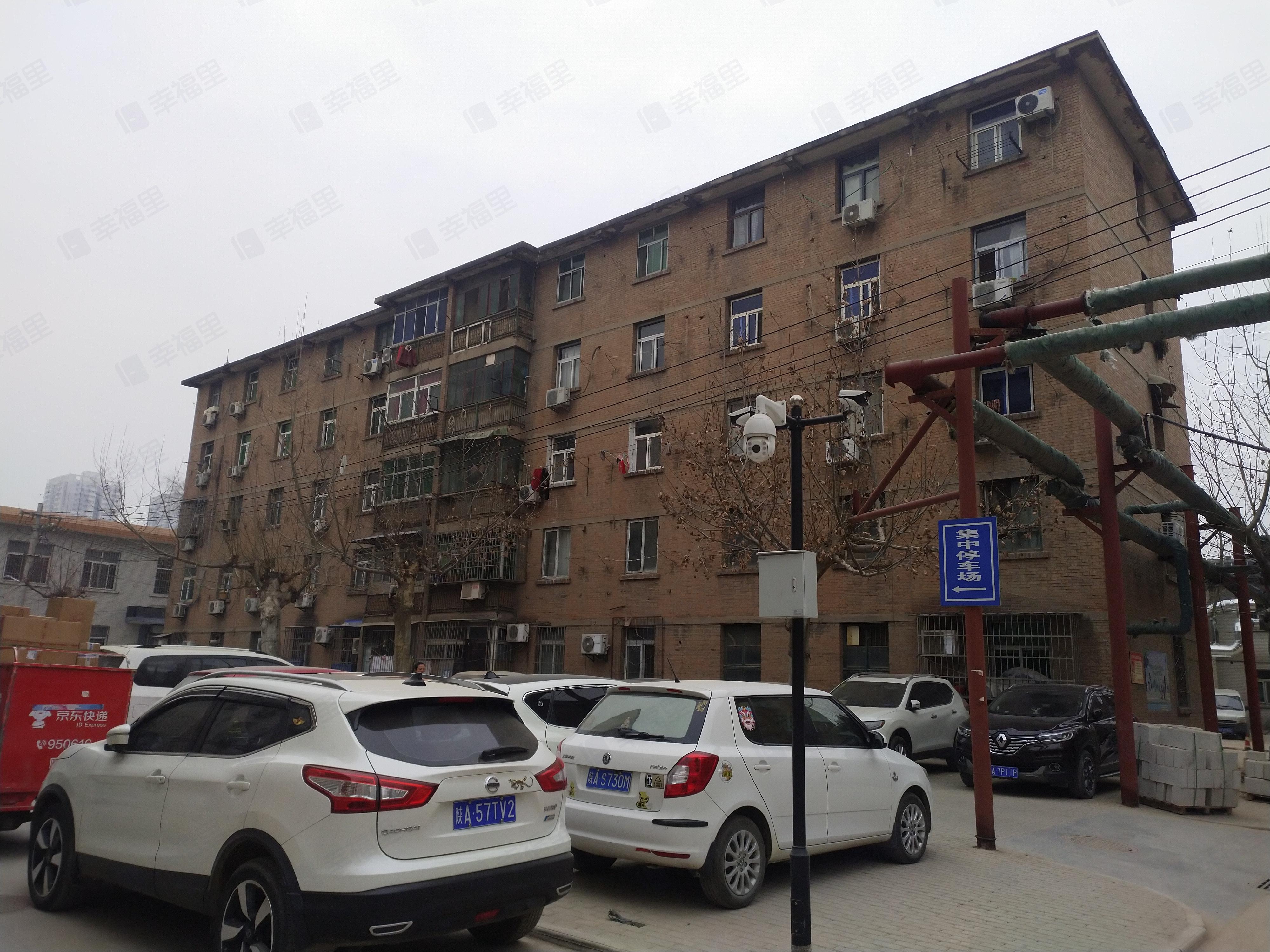 煤机花园小区效果图