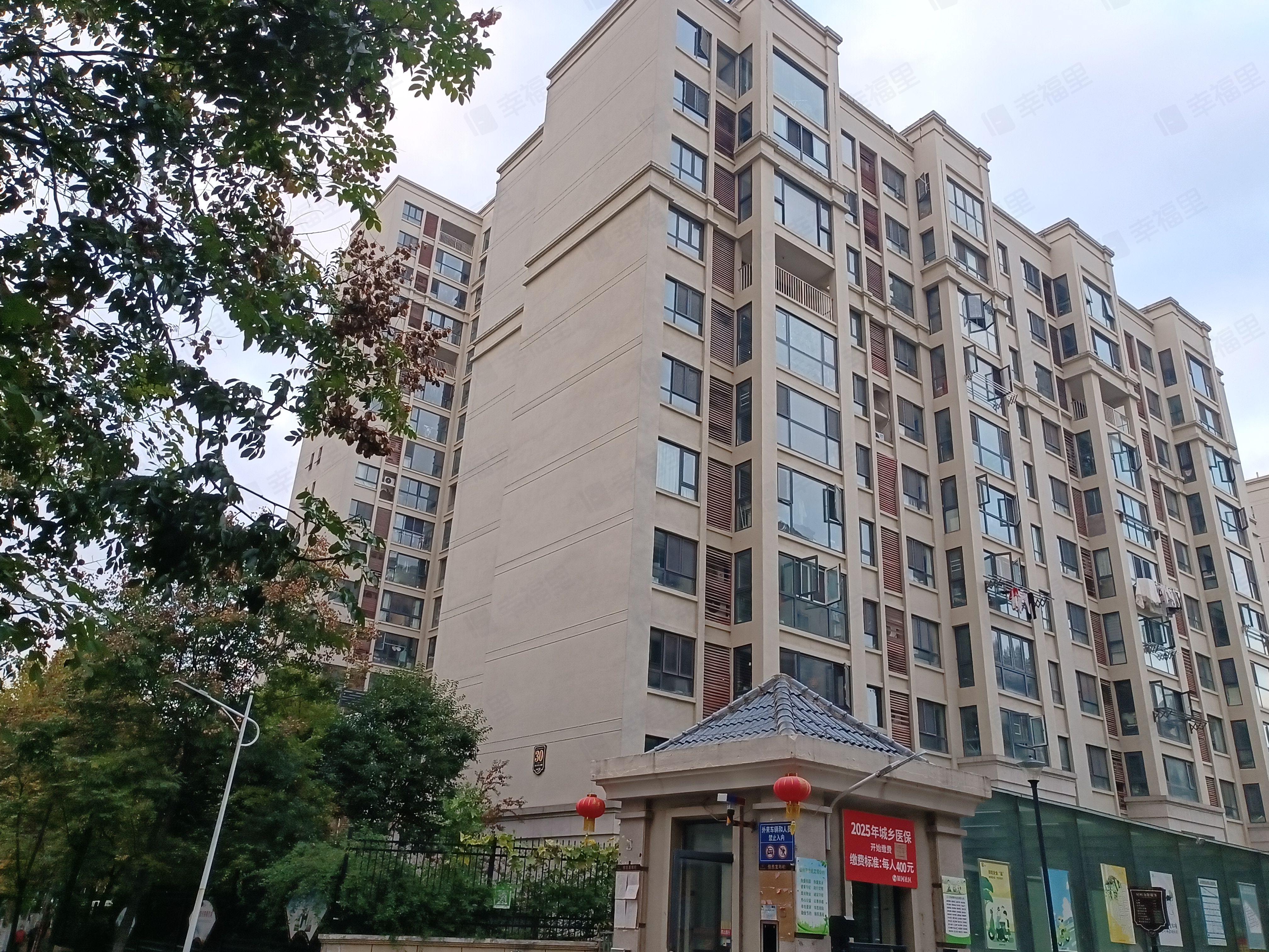 首钢御湖半岛小区效果图