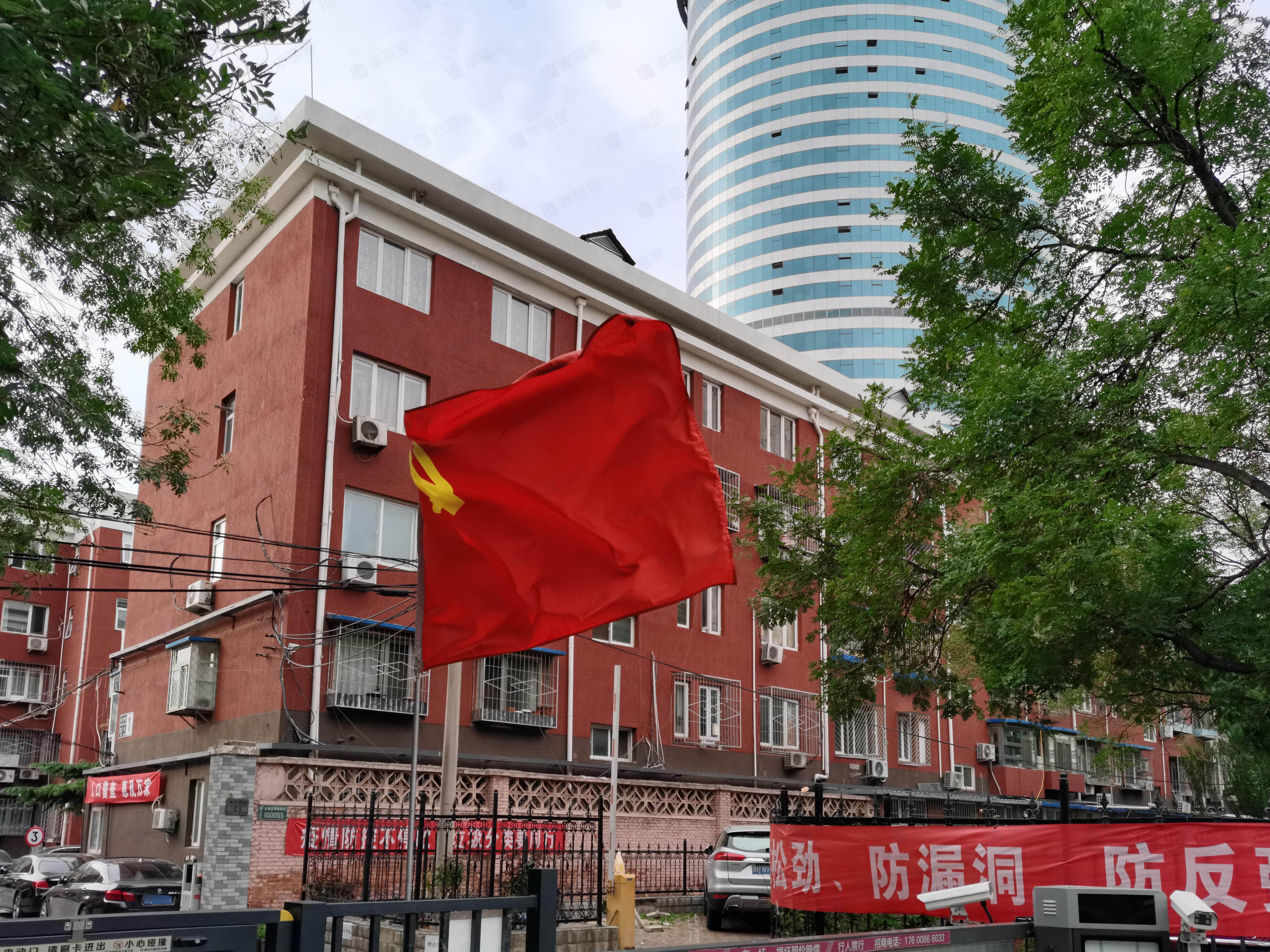 水口子村51号院小区效果图