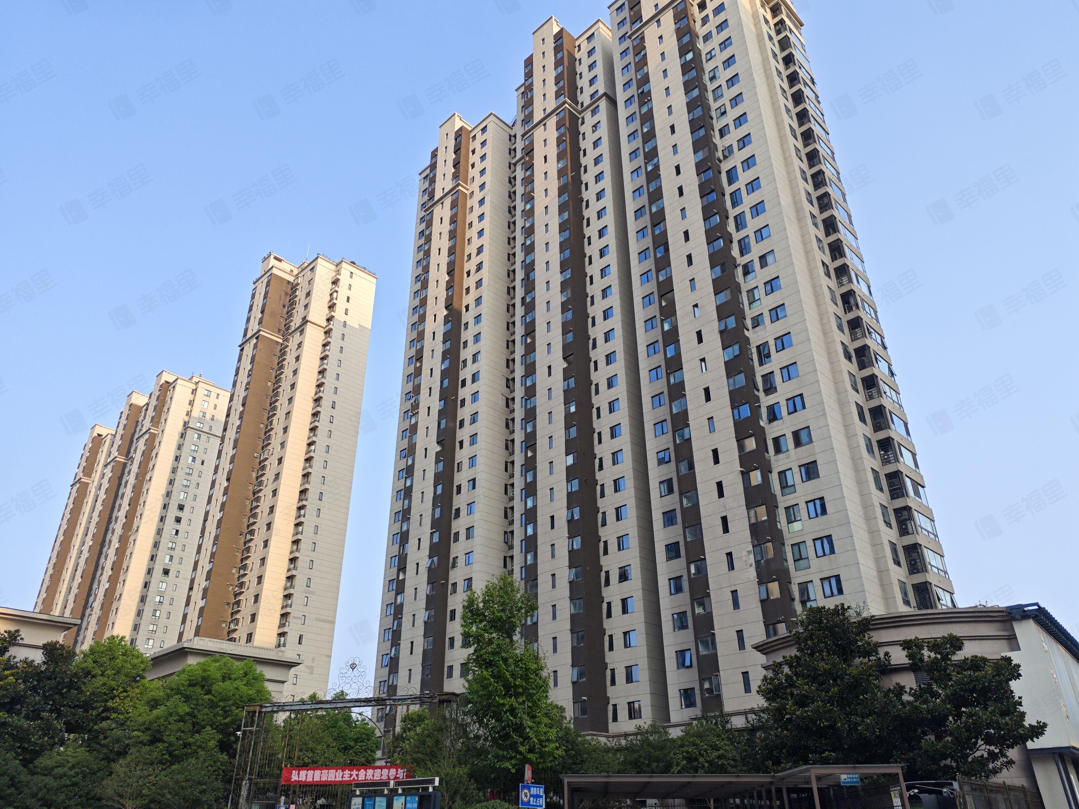 弘辉首馥小区效果图