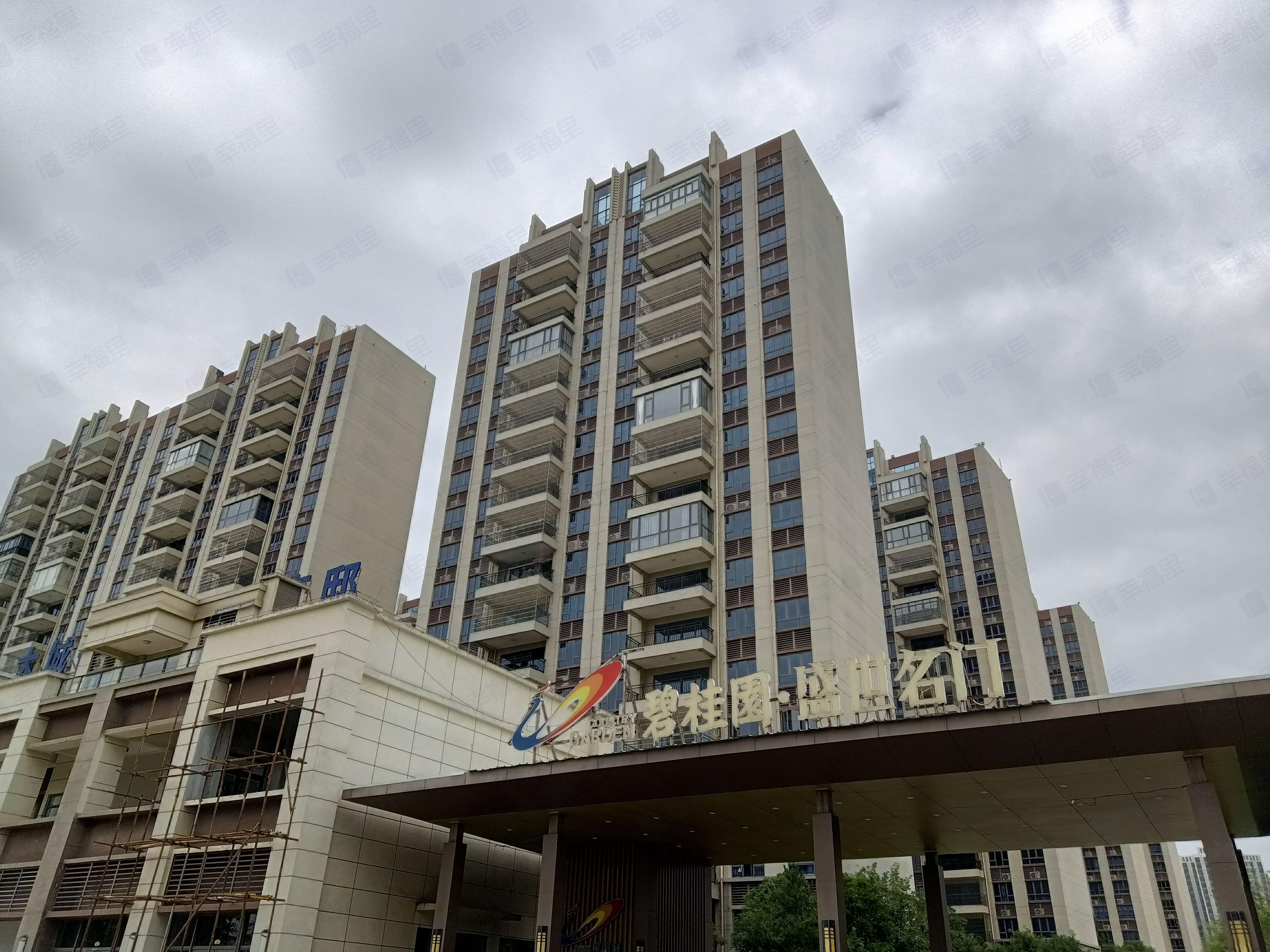 碧桂园盛世名门小区效果图