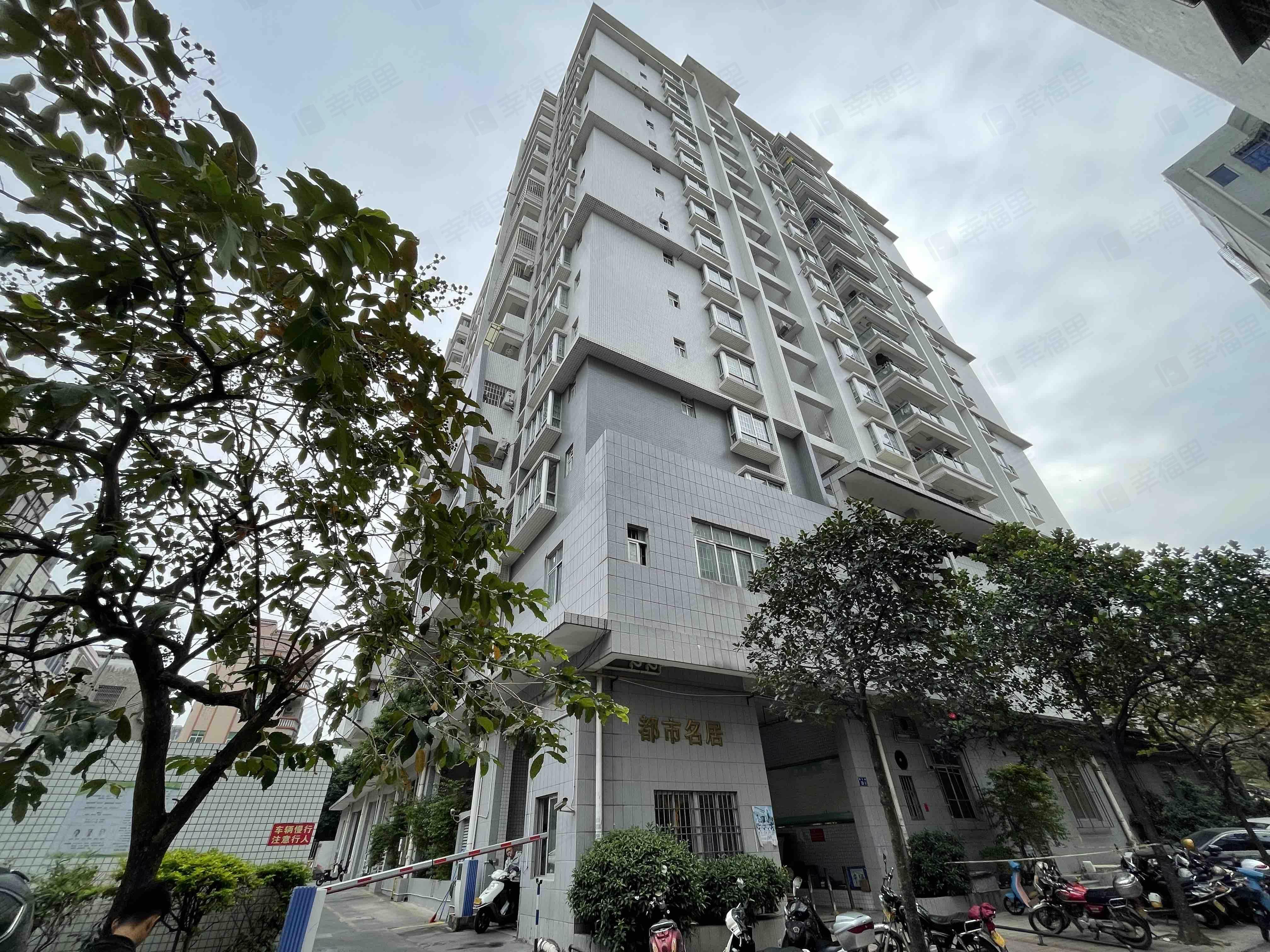 都市名居小区效果图