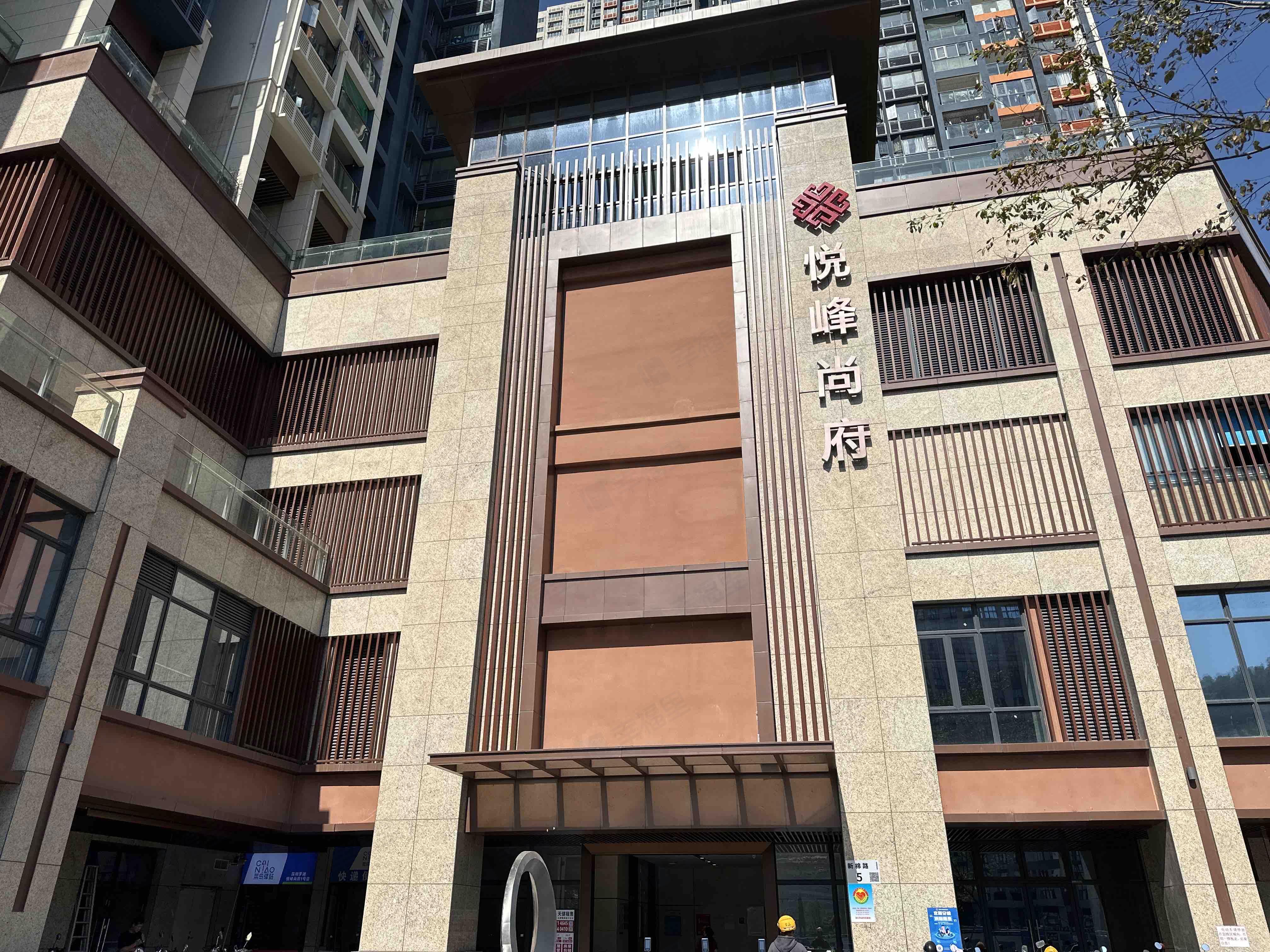 悦峰尚府小区效果图