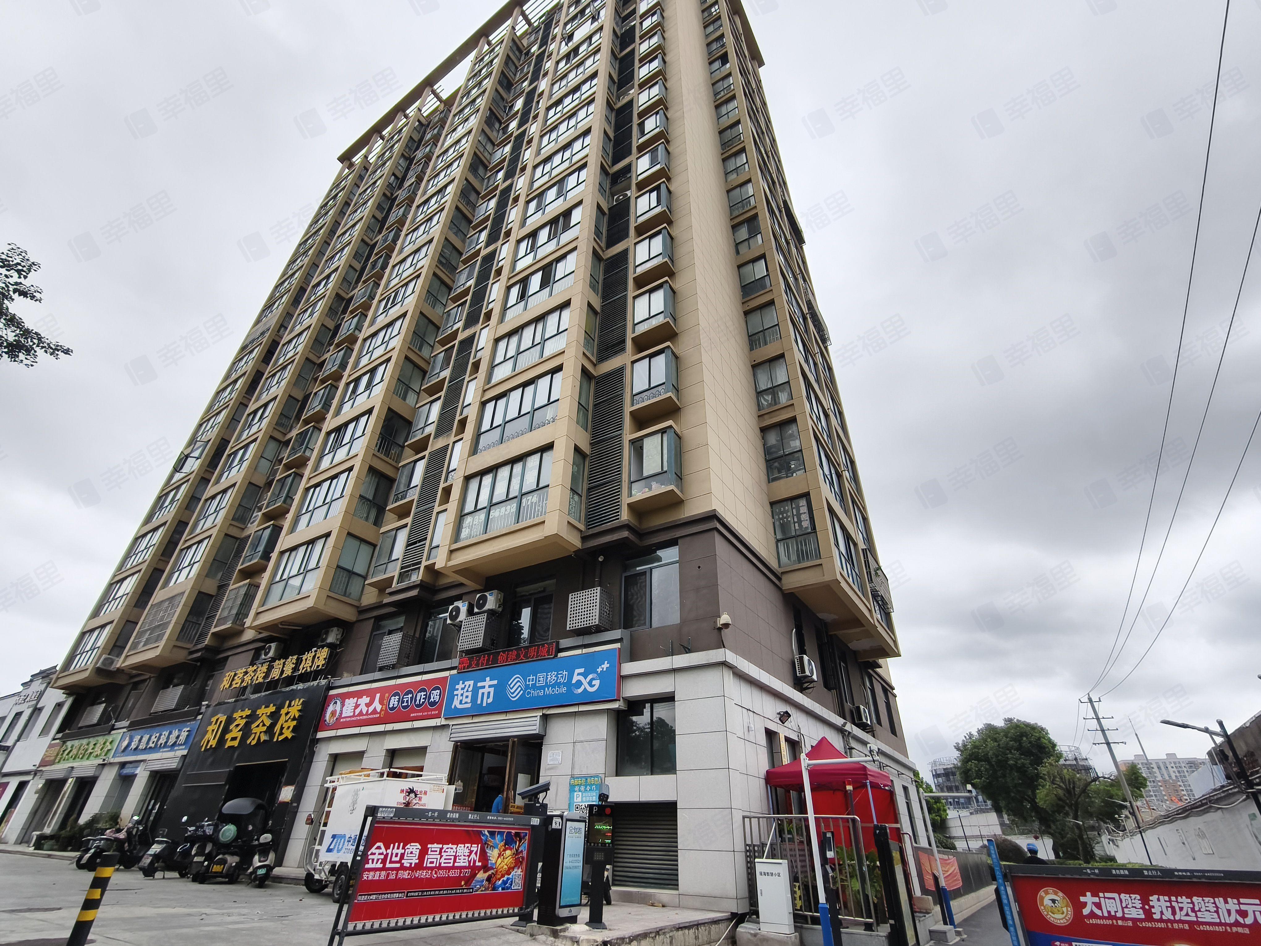 紫颐大厦小区效果图