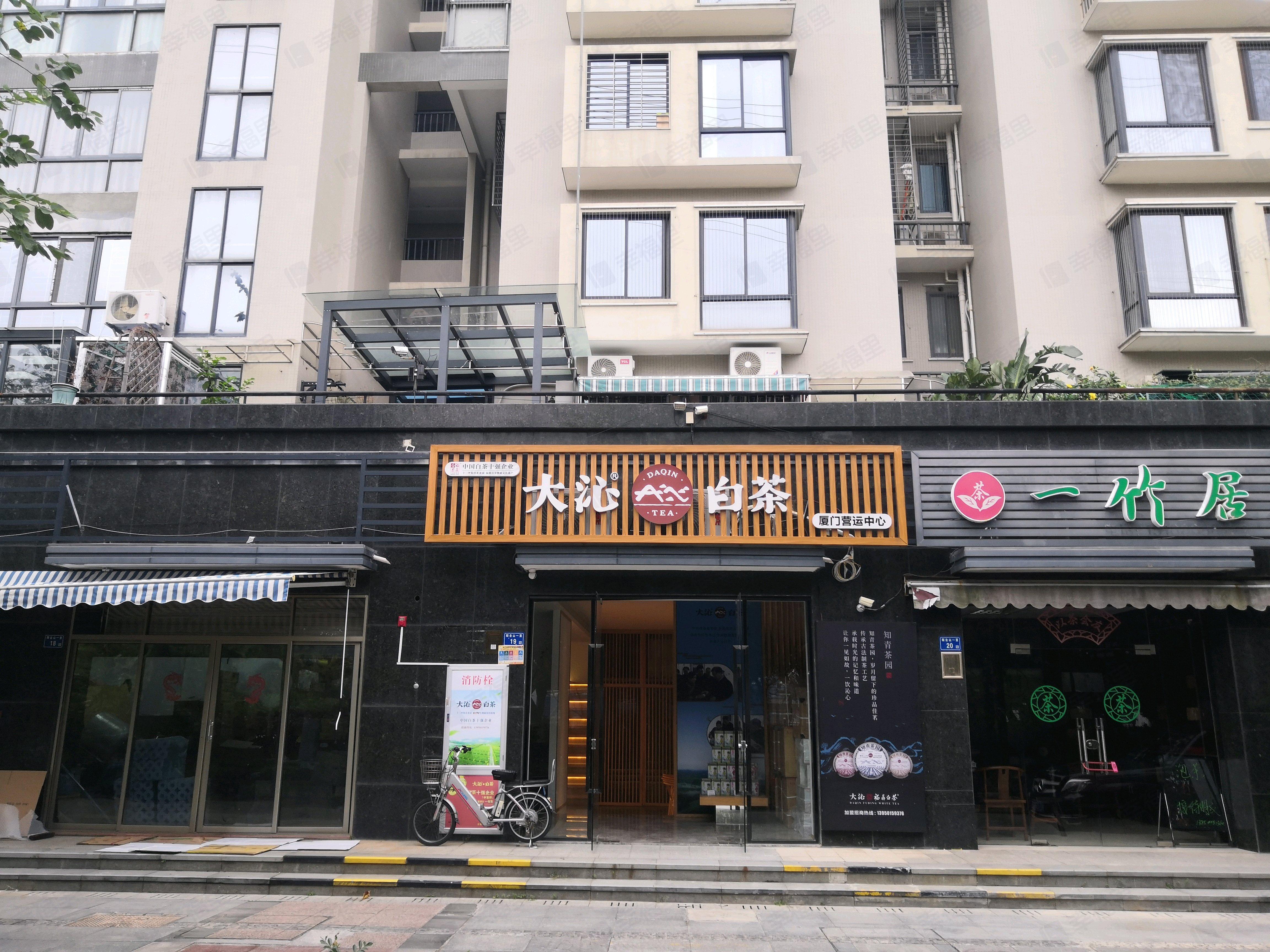 筼筜书院小区效果图