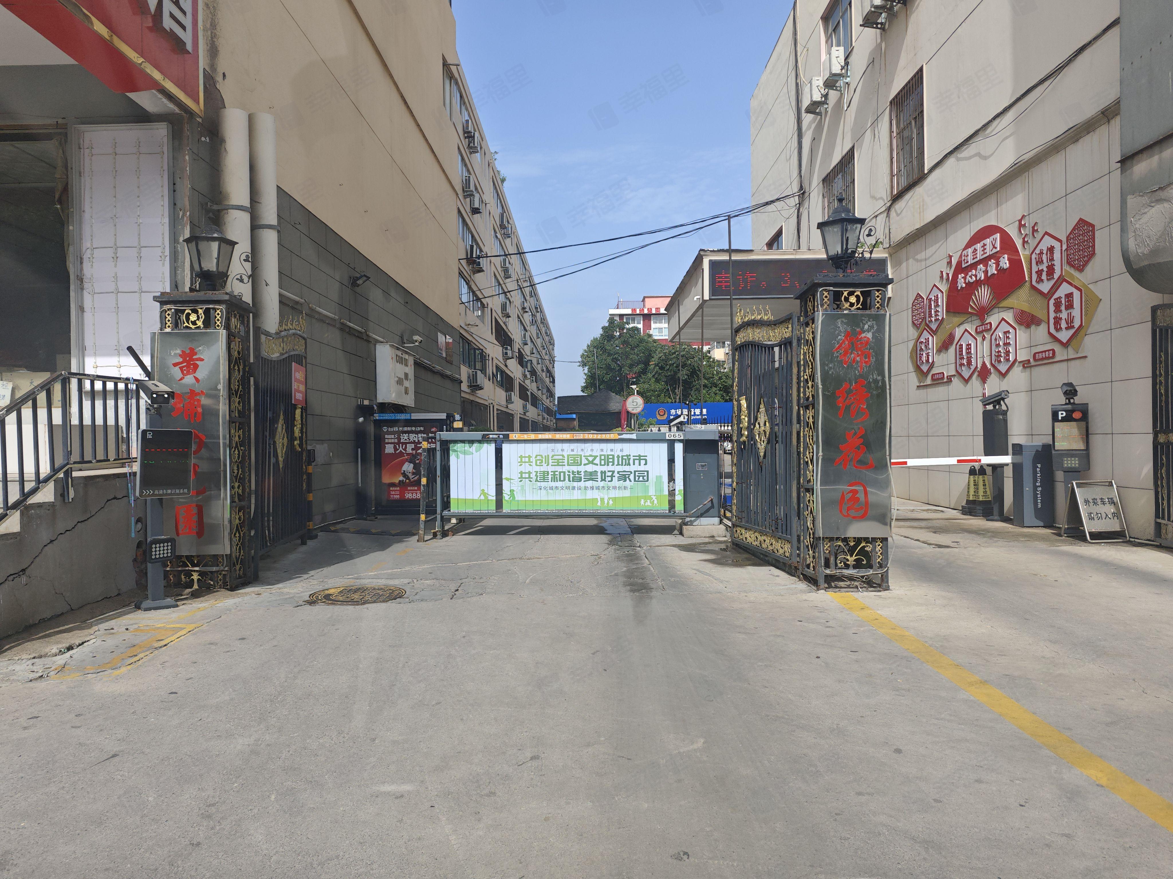 锦绣花园小区效果图