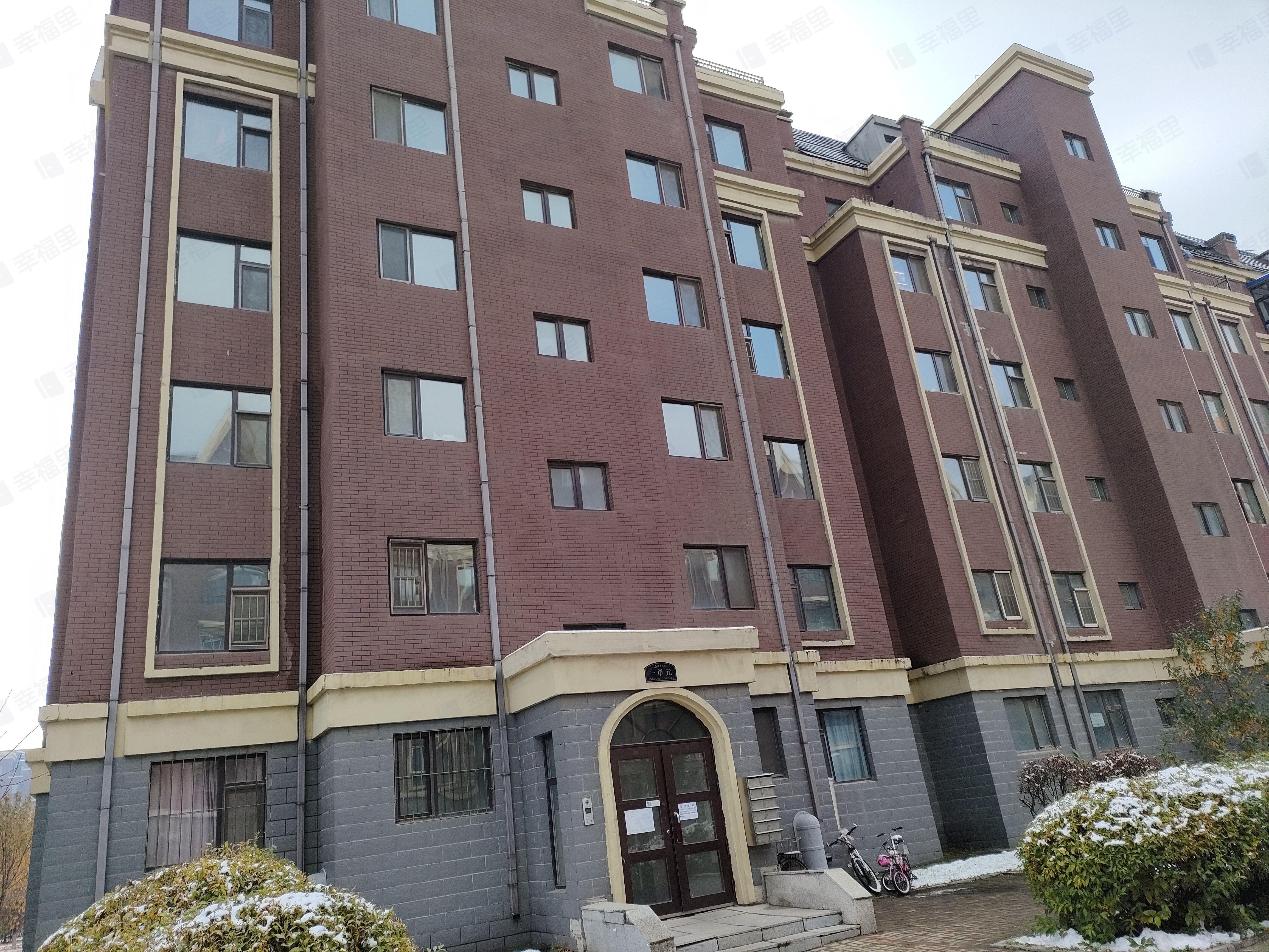 英伦小镇小区效果图