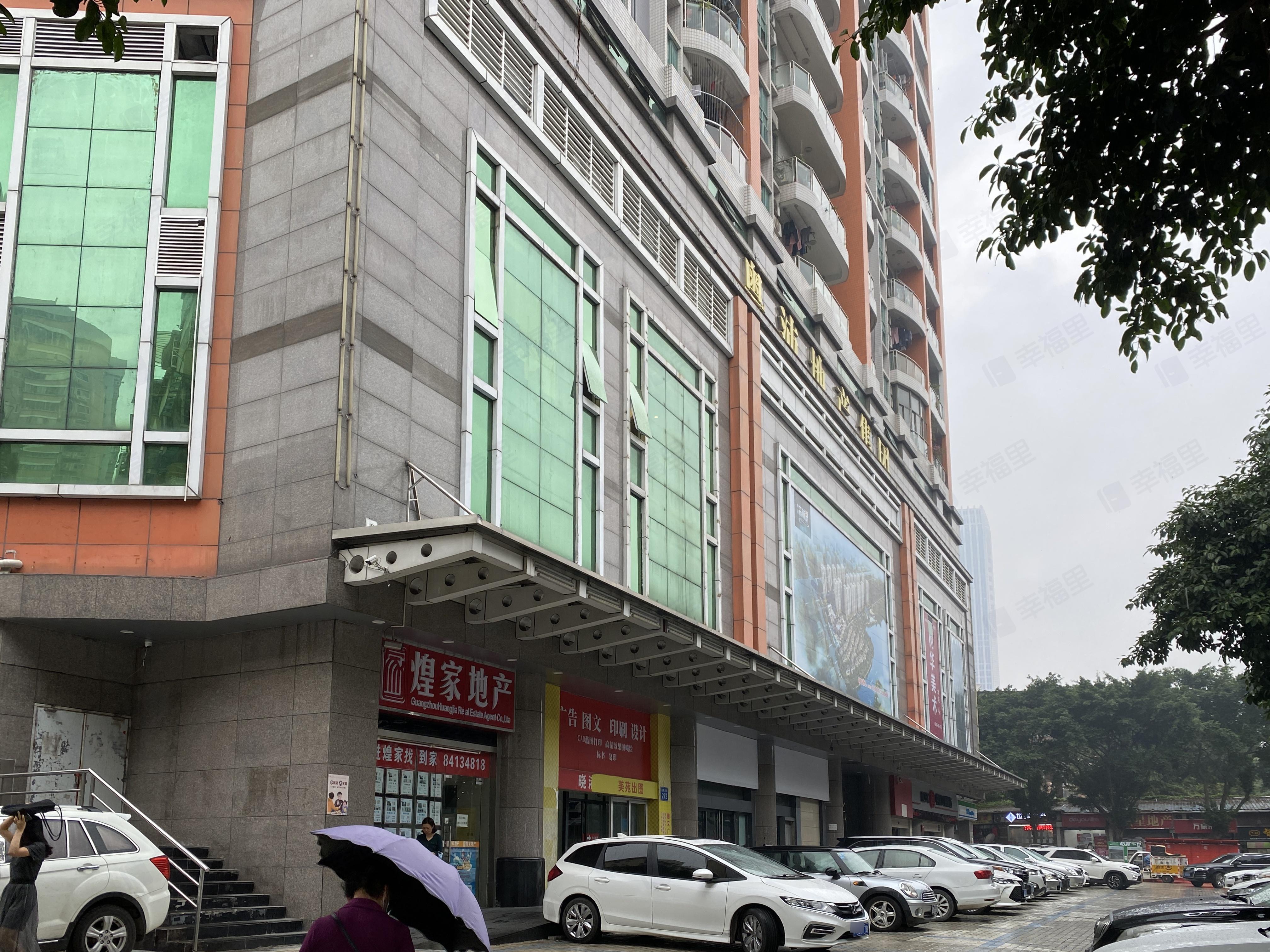 晓港雅筑小区效果图