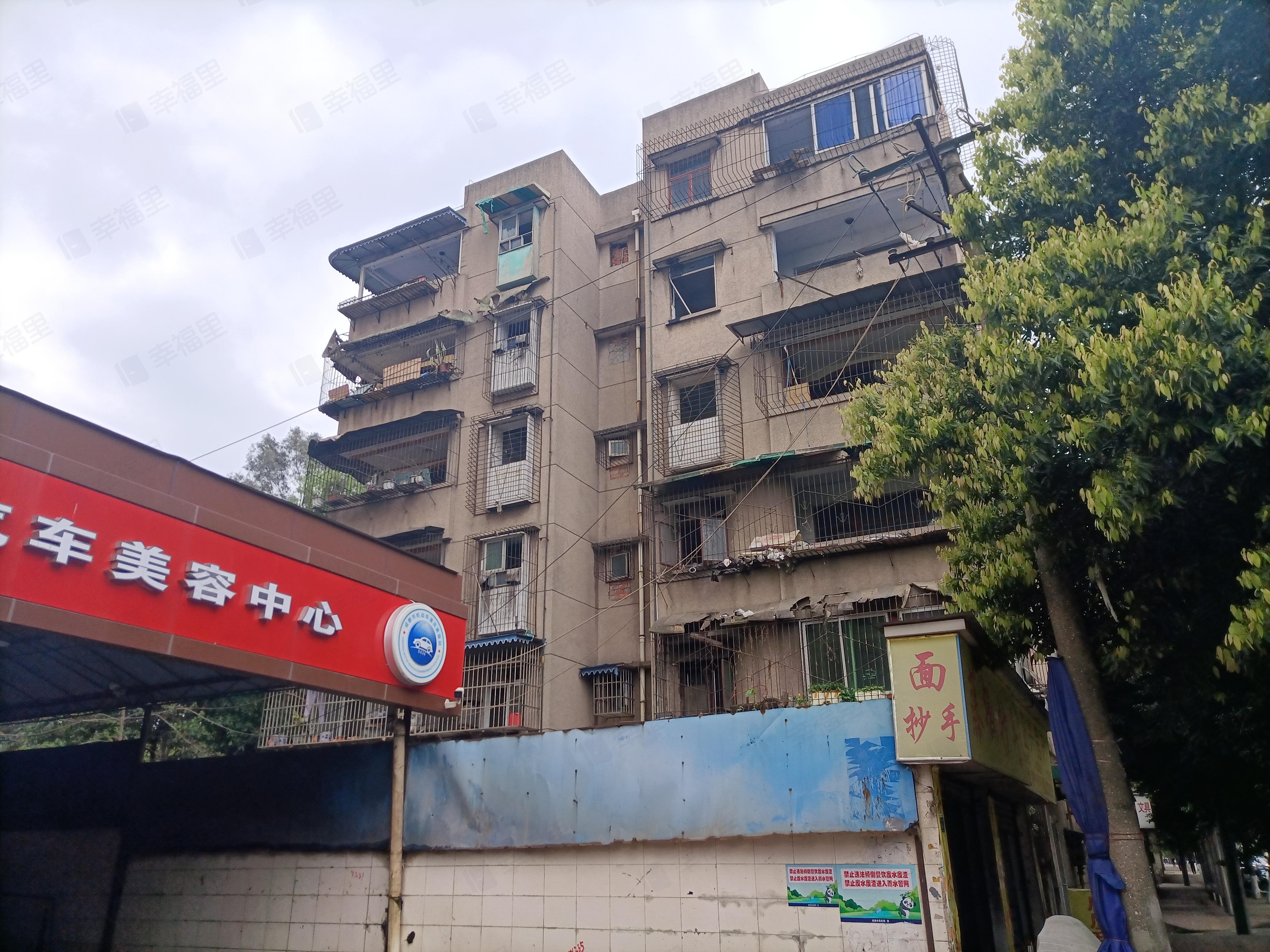 成都市圣灯地税所小区效果图