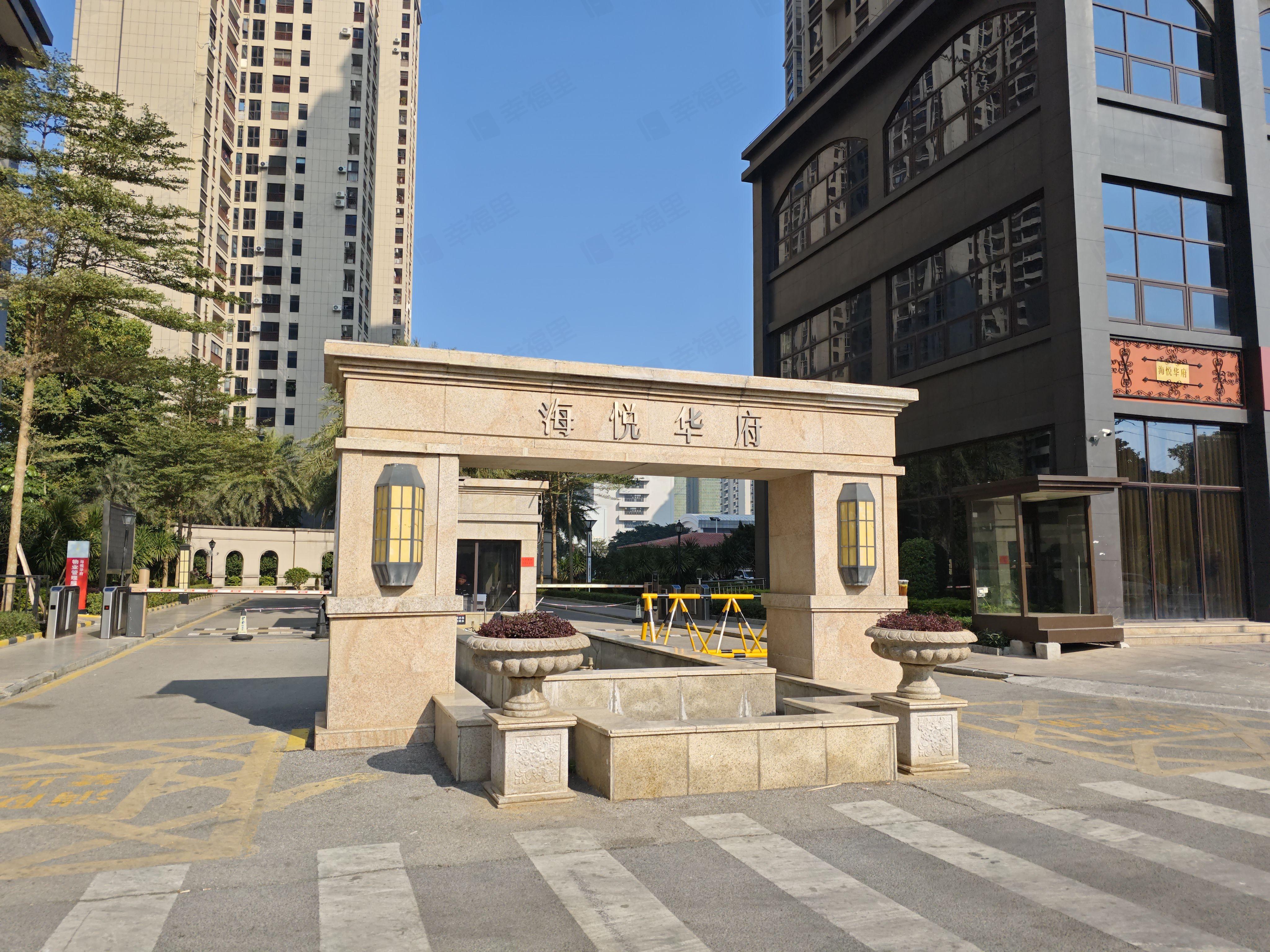 海悦华府小区效果图