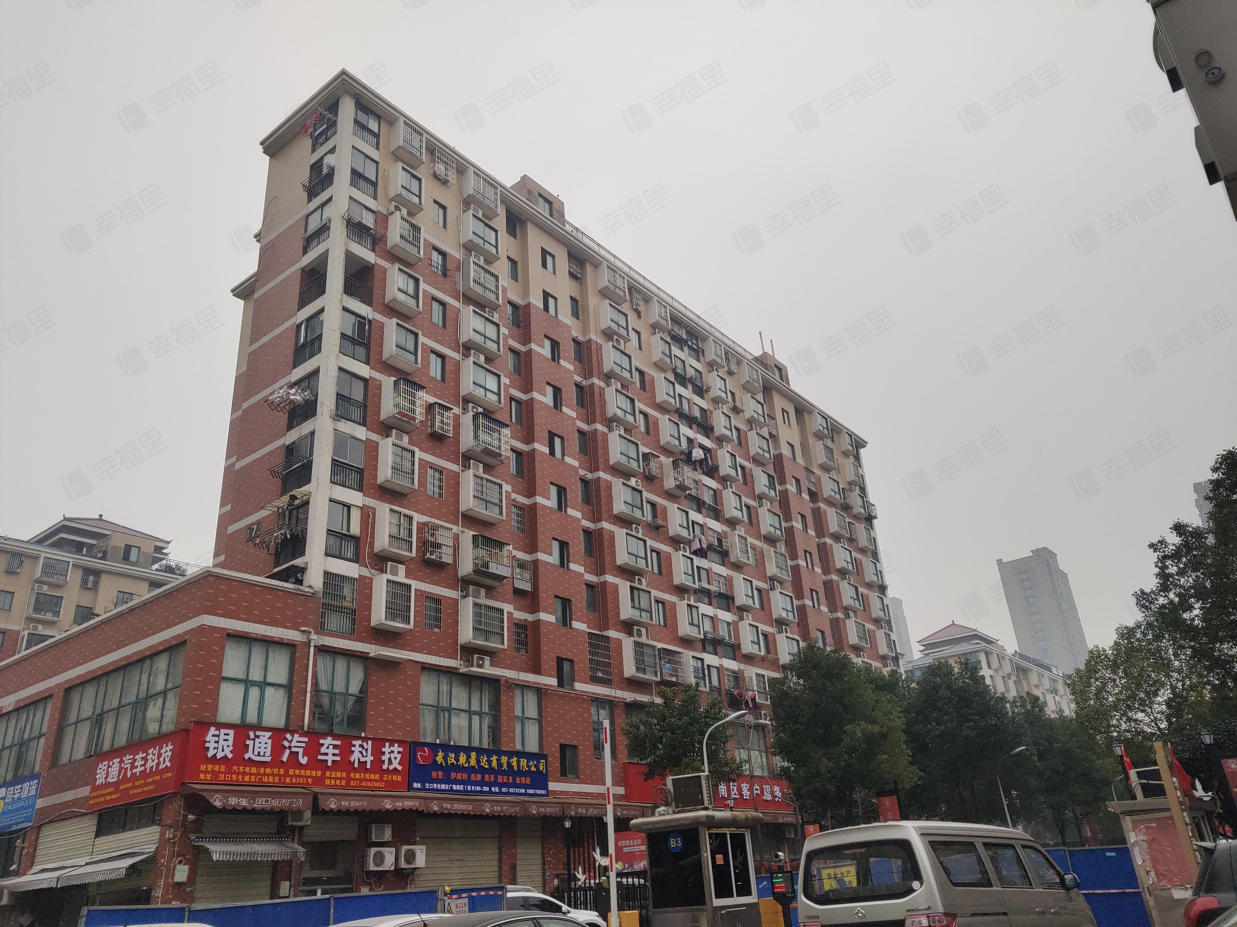 华生汉口城市广场(南区B区)小区效果图