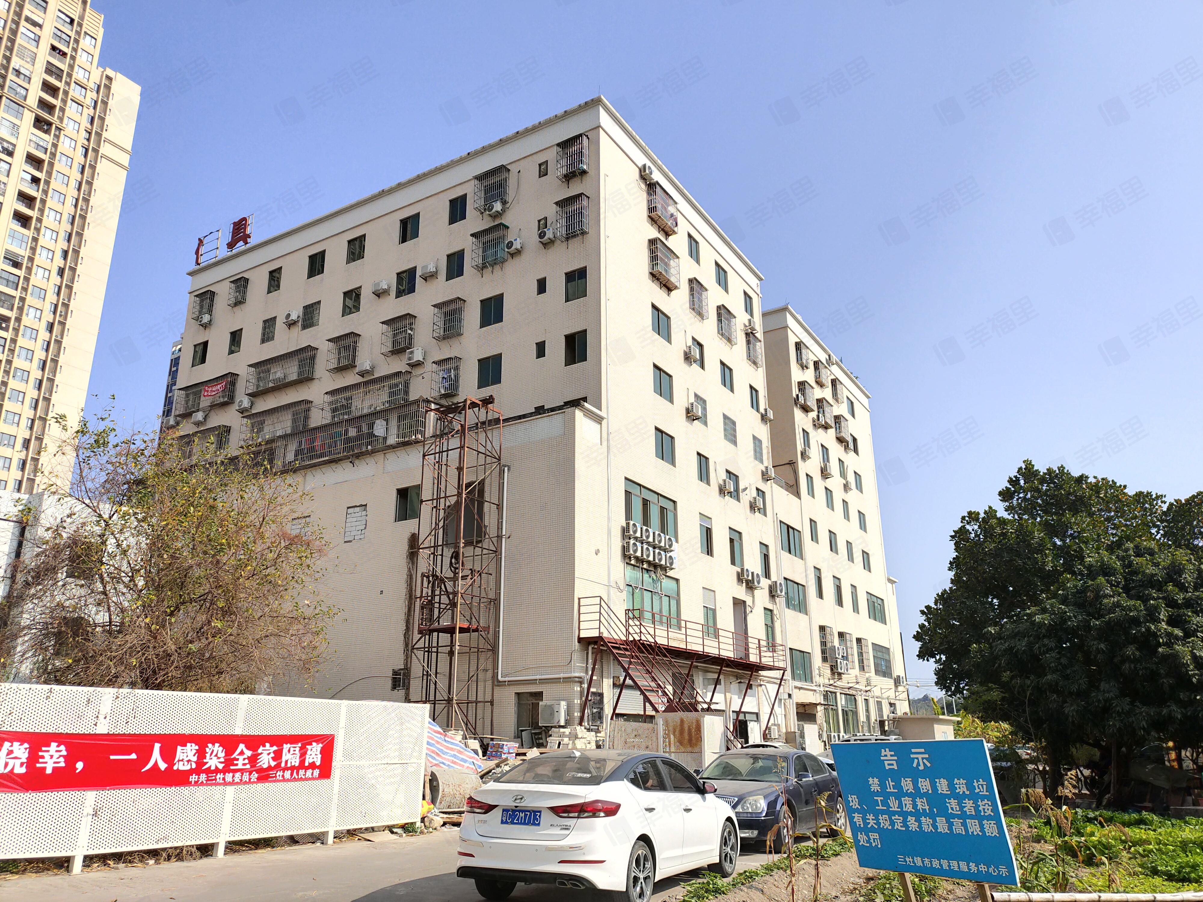 康兴楼小区效果图