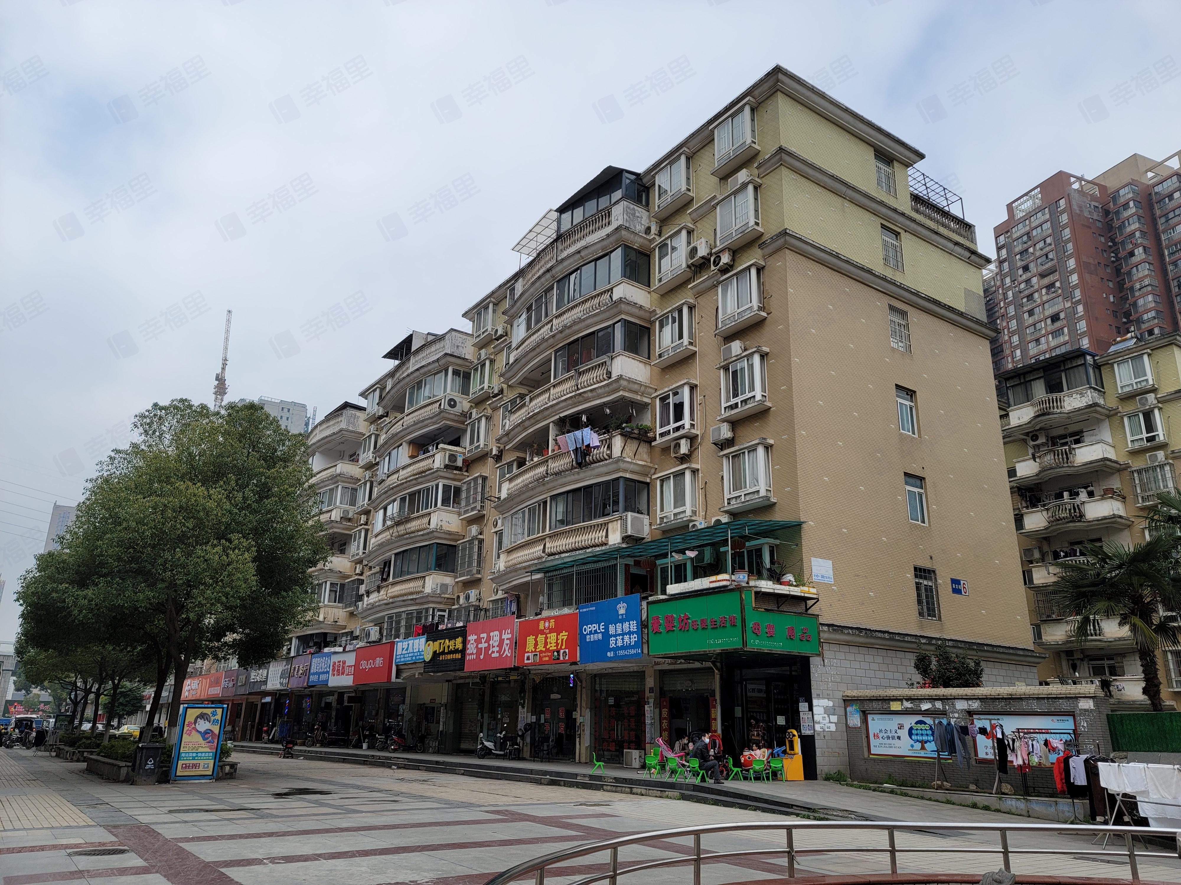 华星晨龙城小区效果图