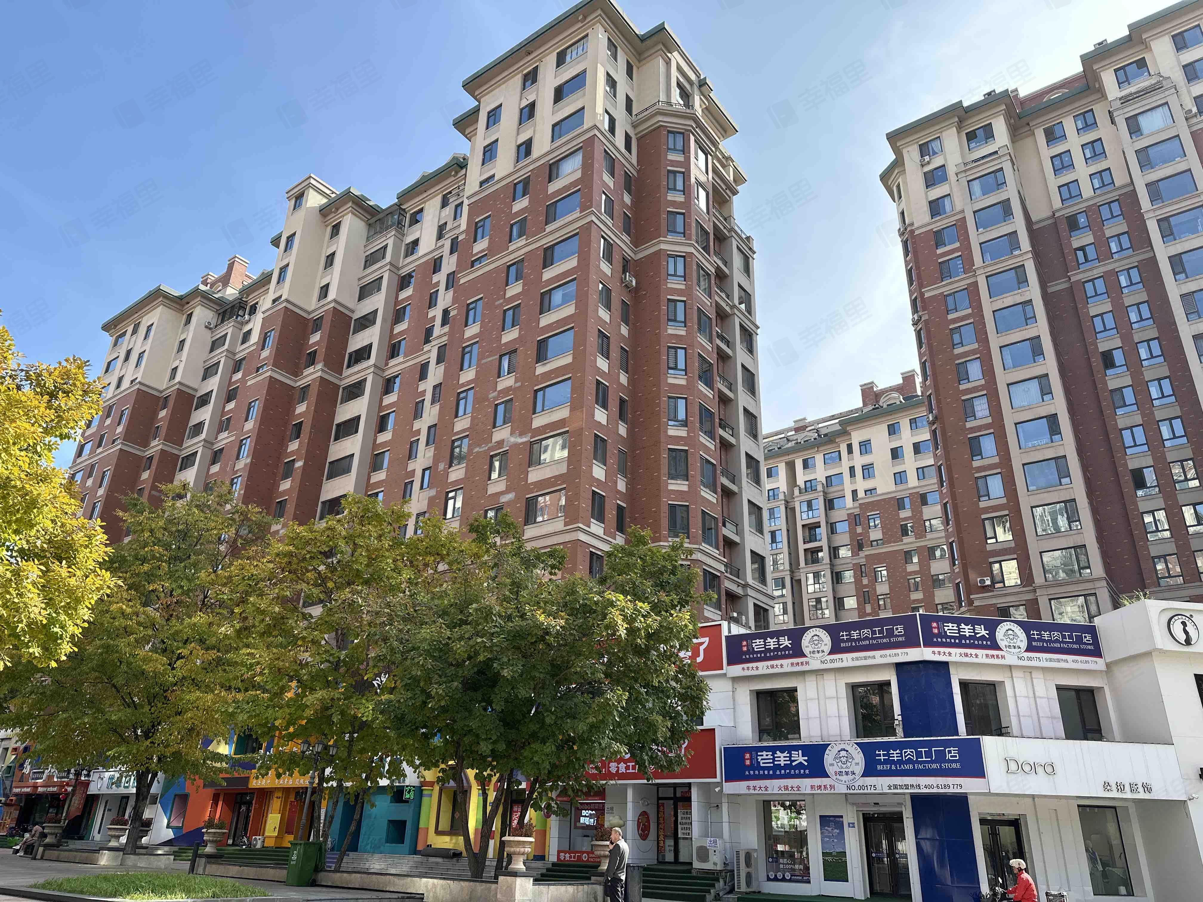 辰能溪树庭院(北区)小区效果图