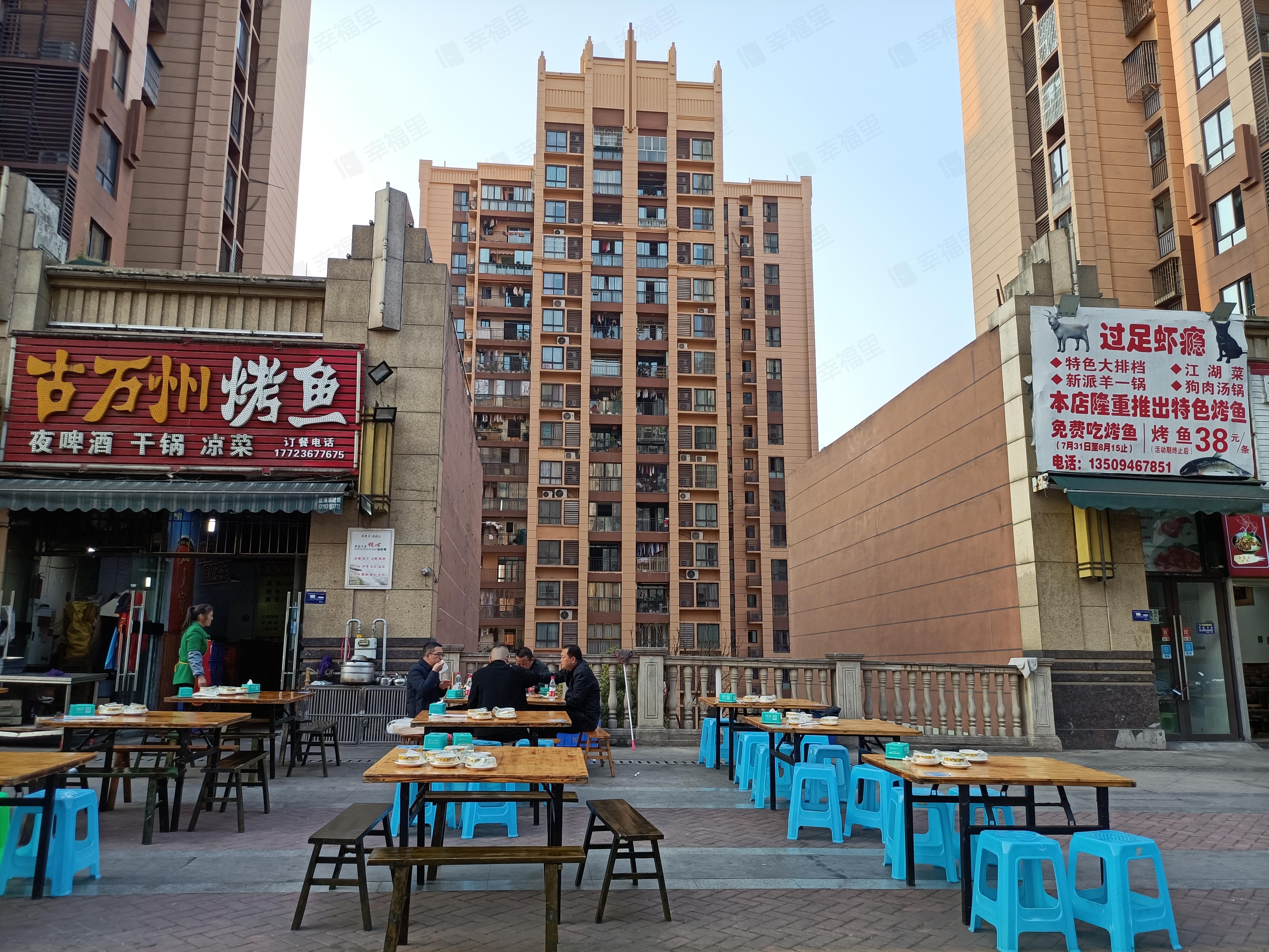 泽胜温泉城(三期)小区效果图