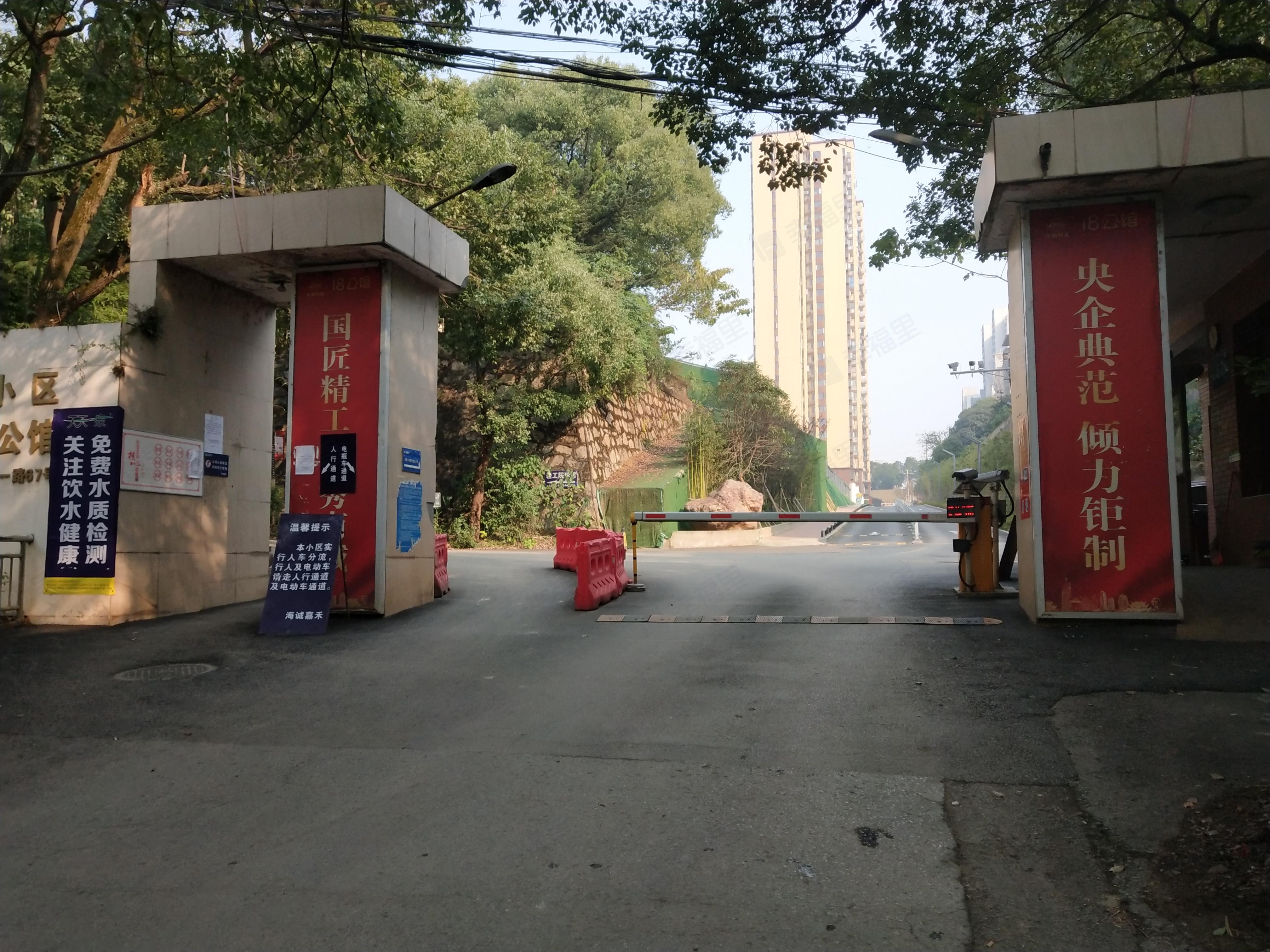 轻工设计院小区小区效果图