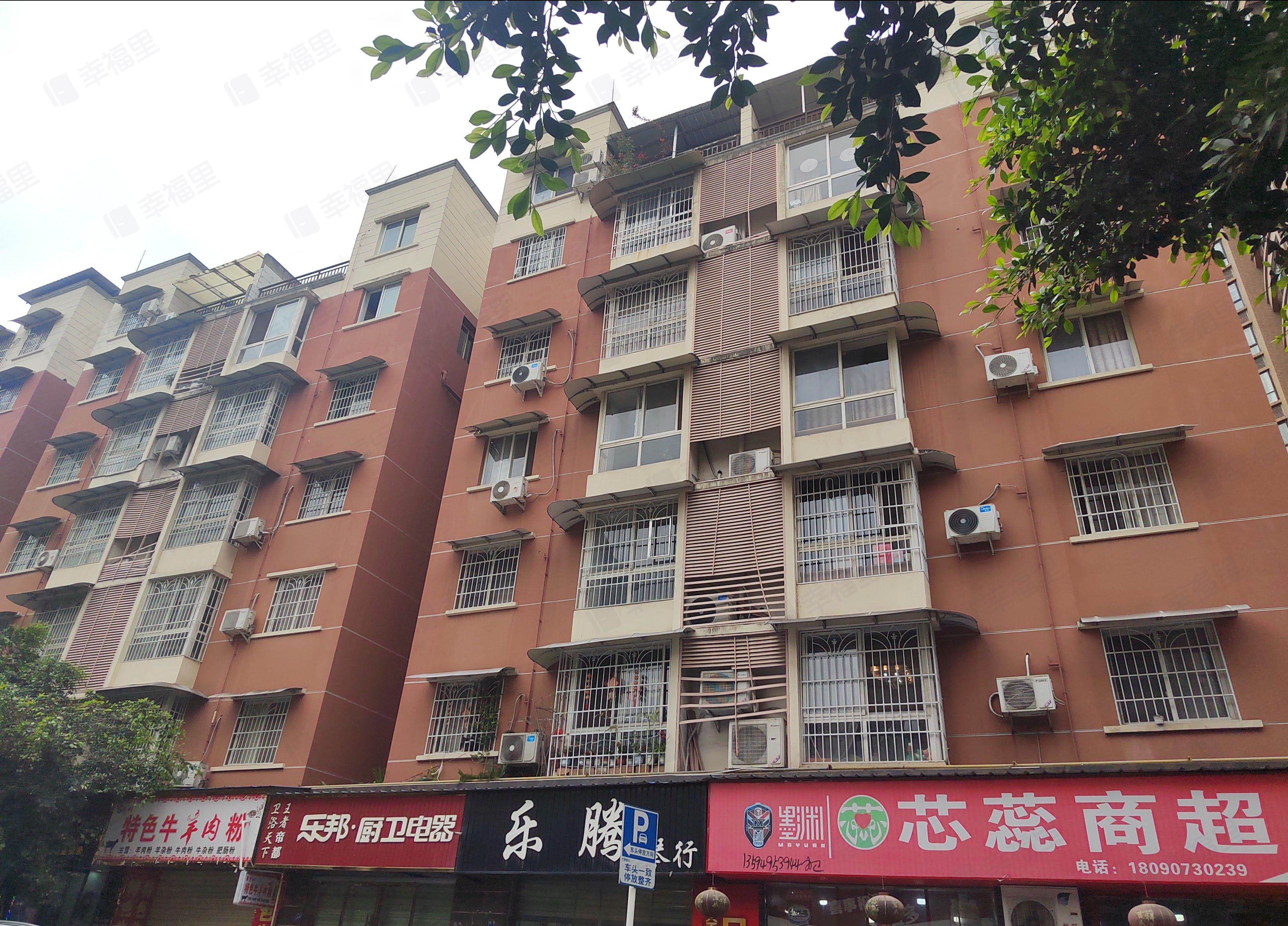 凯北帝景小区效果图