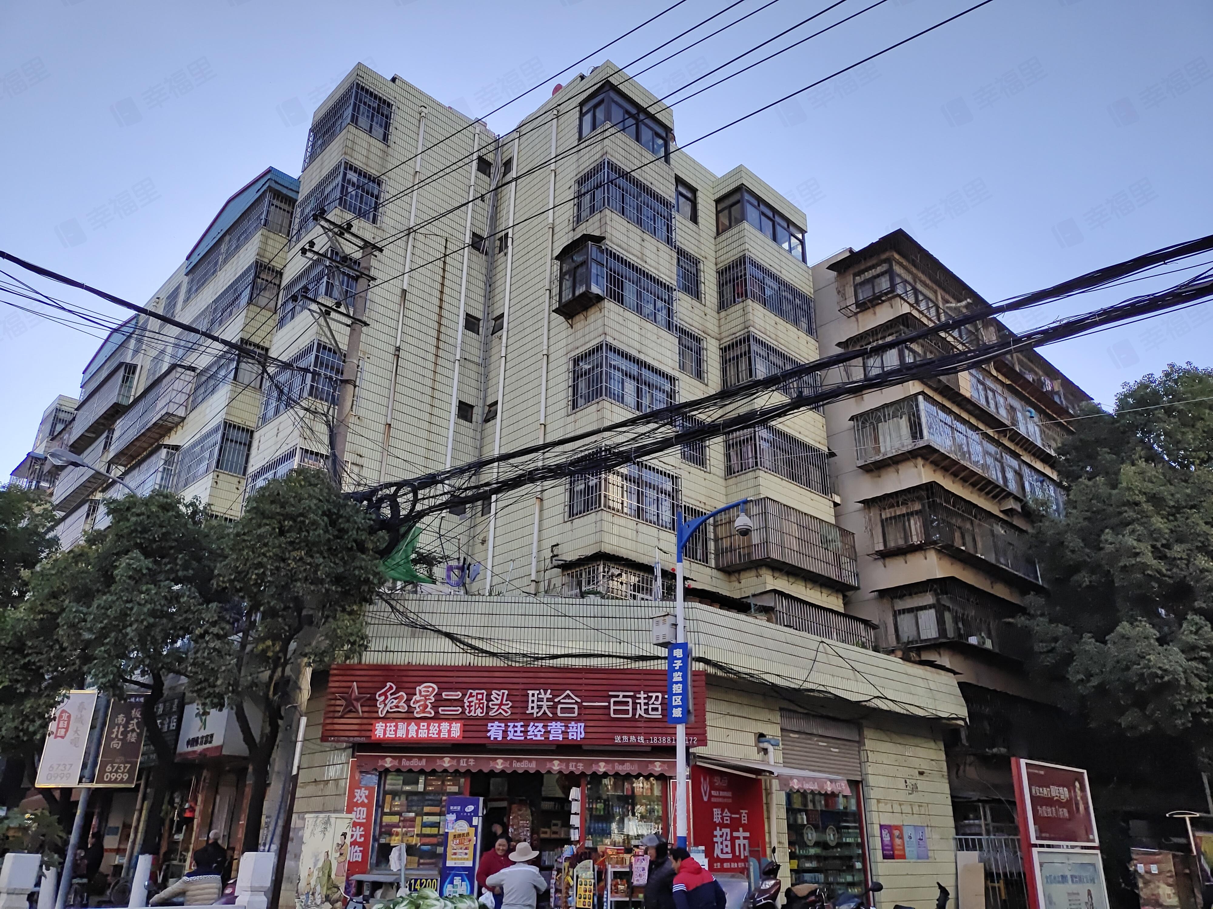 怡园小区小区效果图