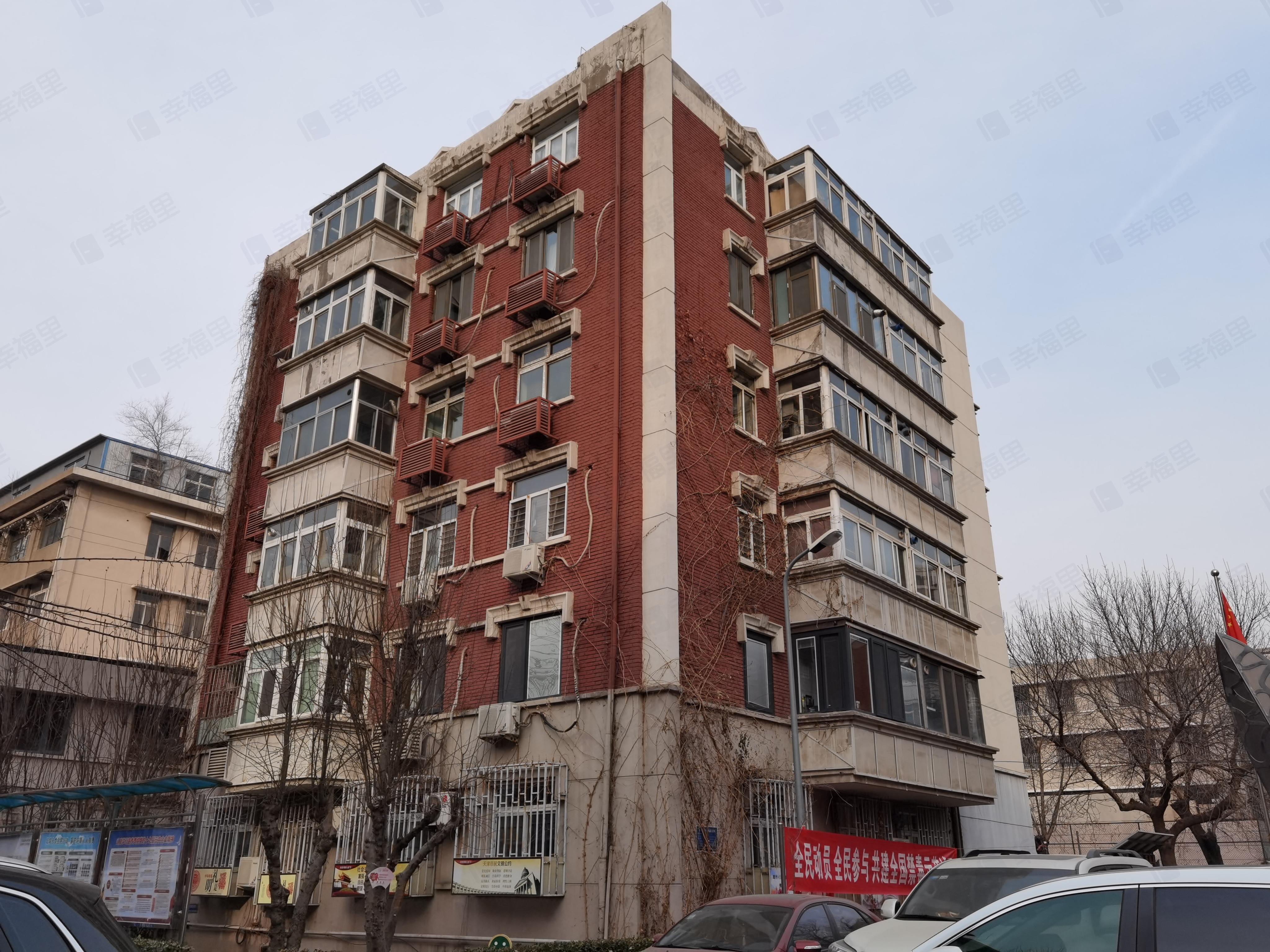 崇仁里小区效果图