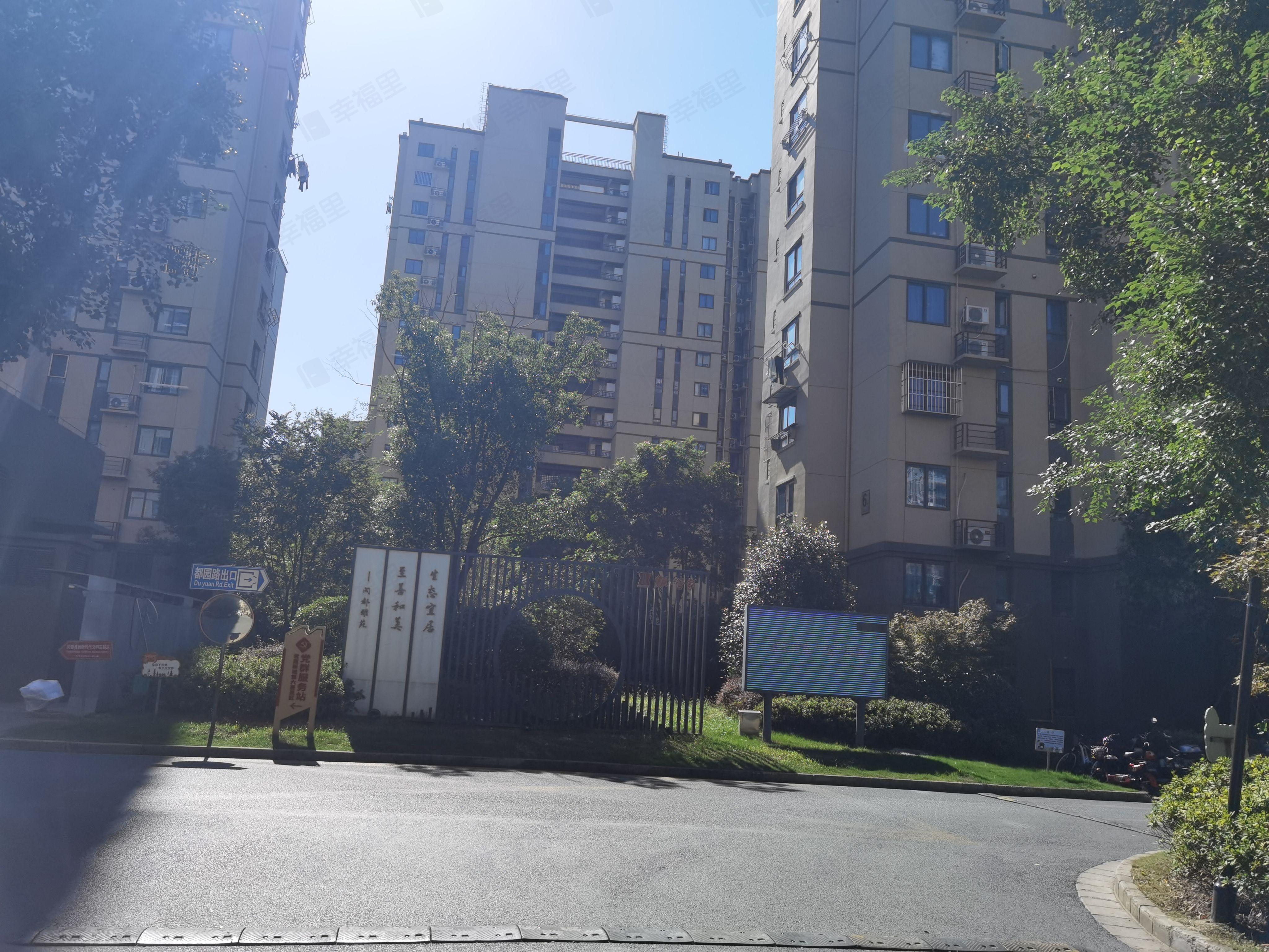 君莲闵都雅苑小区效果图