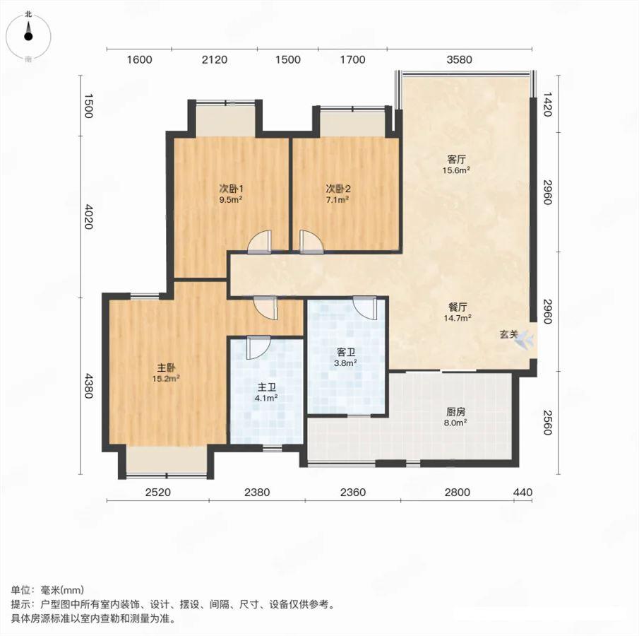 整租·松湖悦龙台