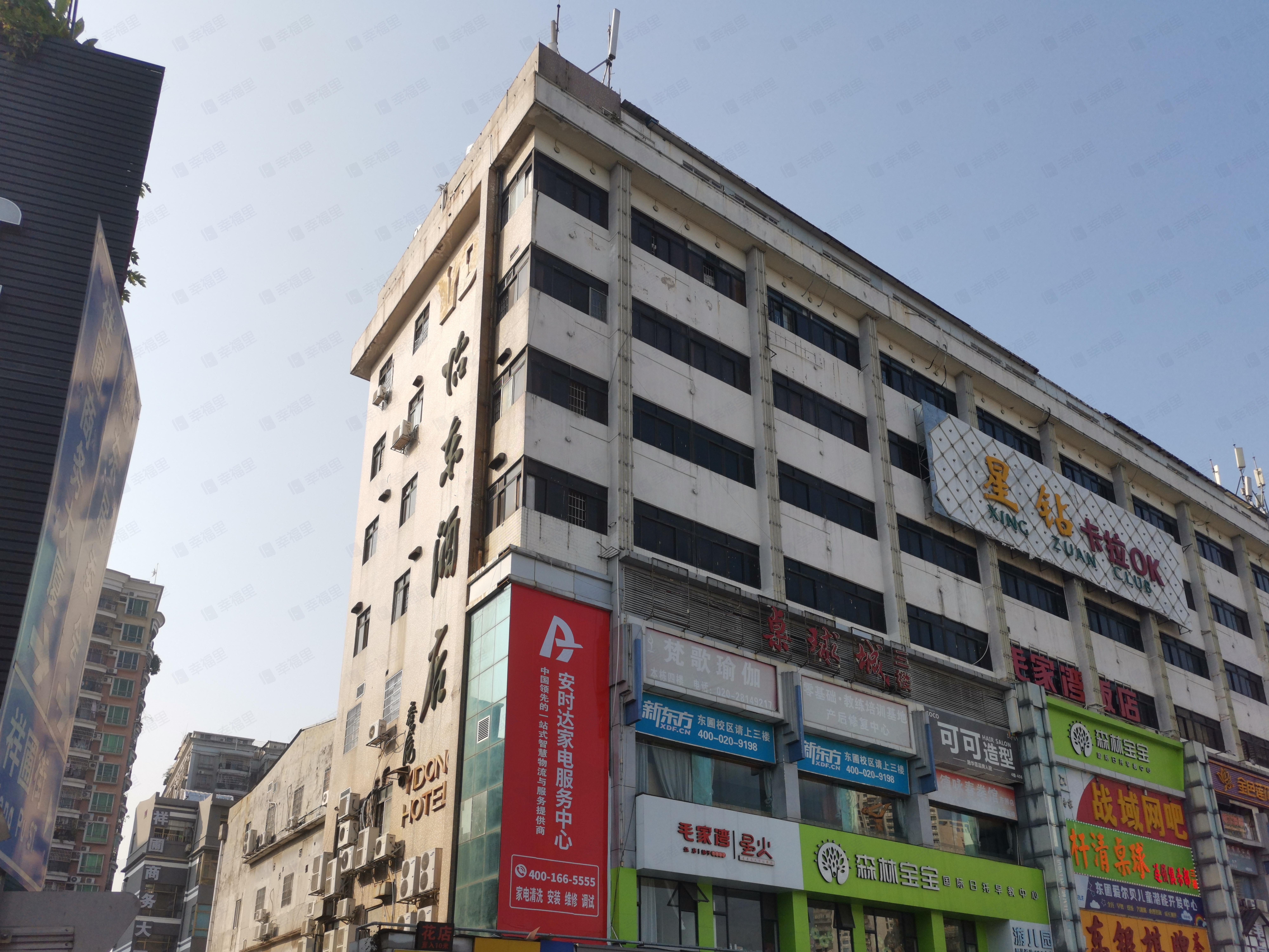 怡东苑小区效果图