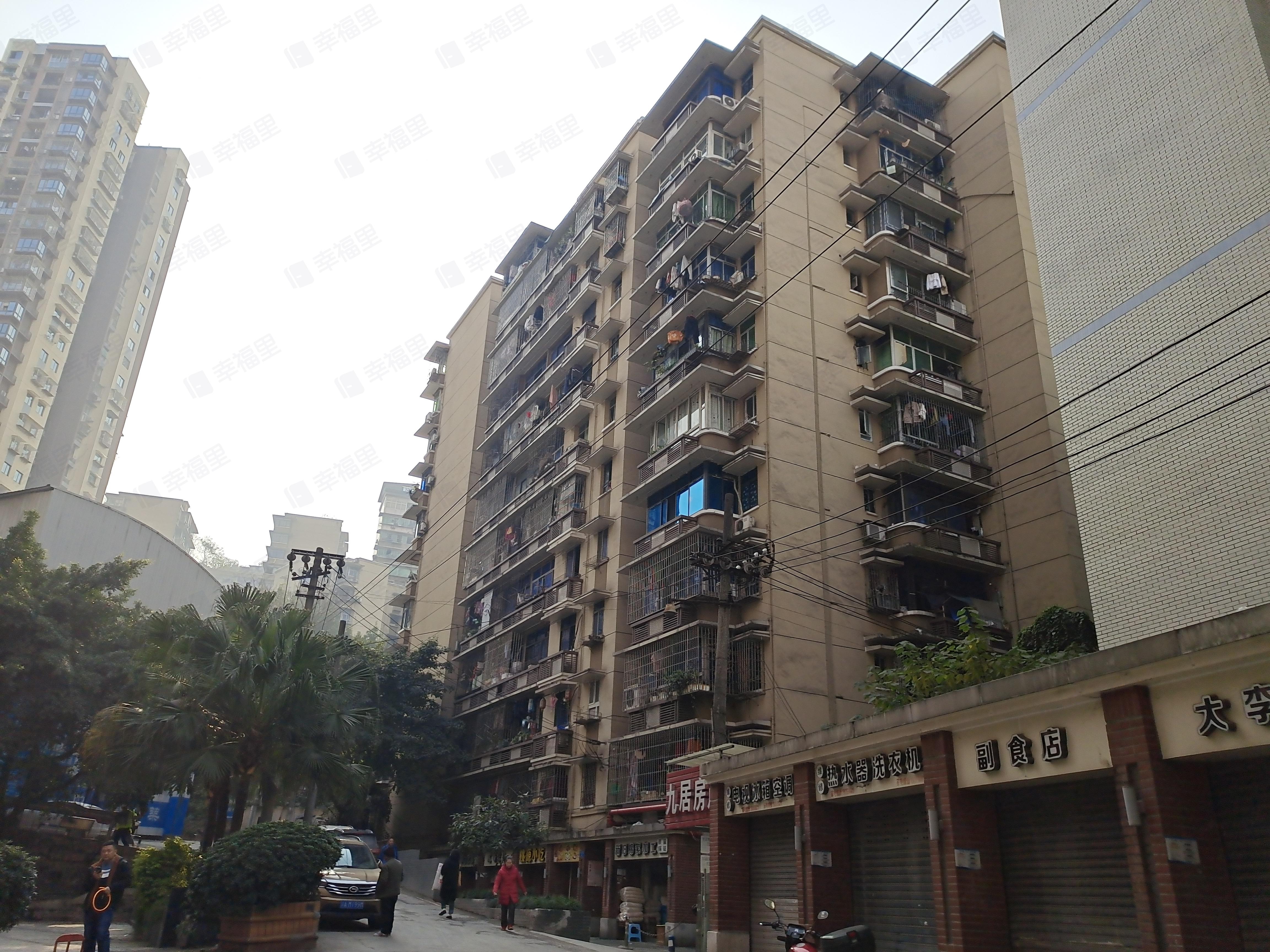 京华院小区效果图