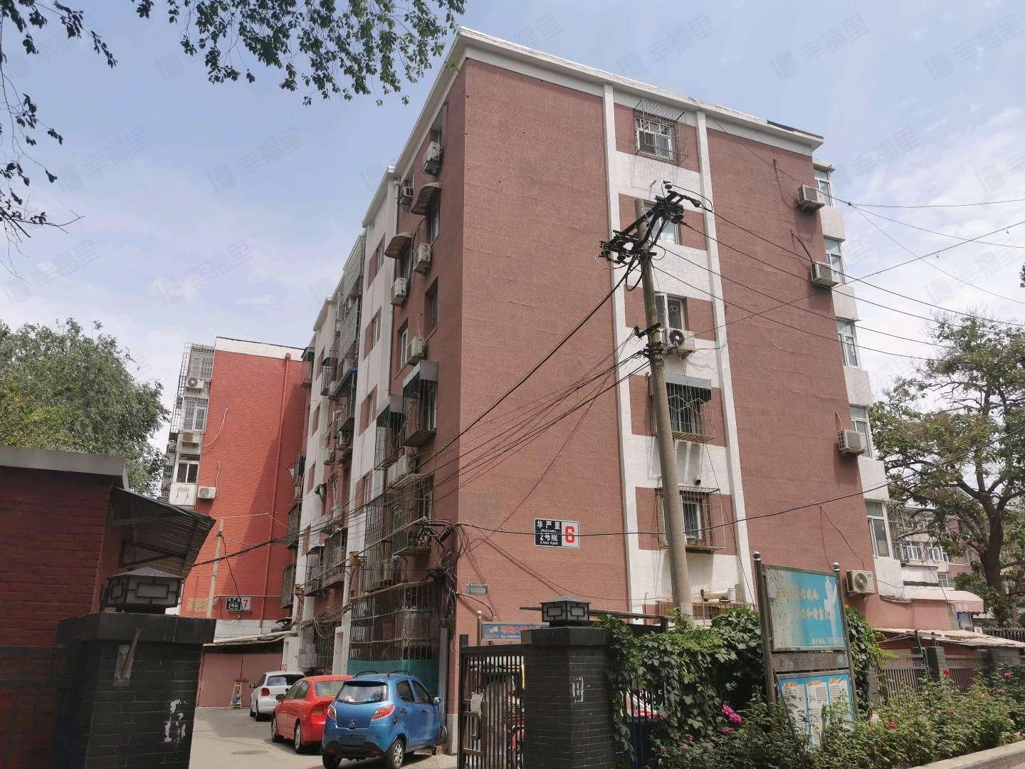 华严里小区效果图