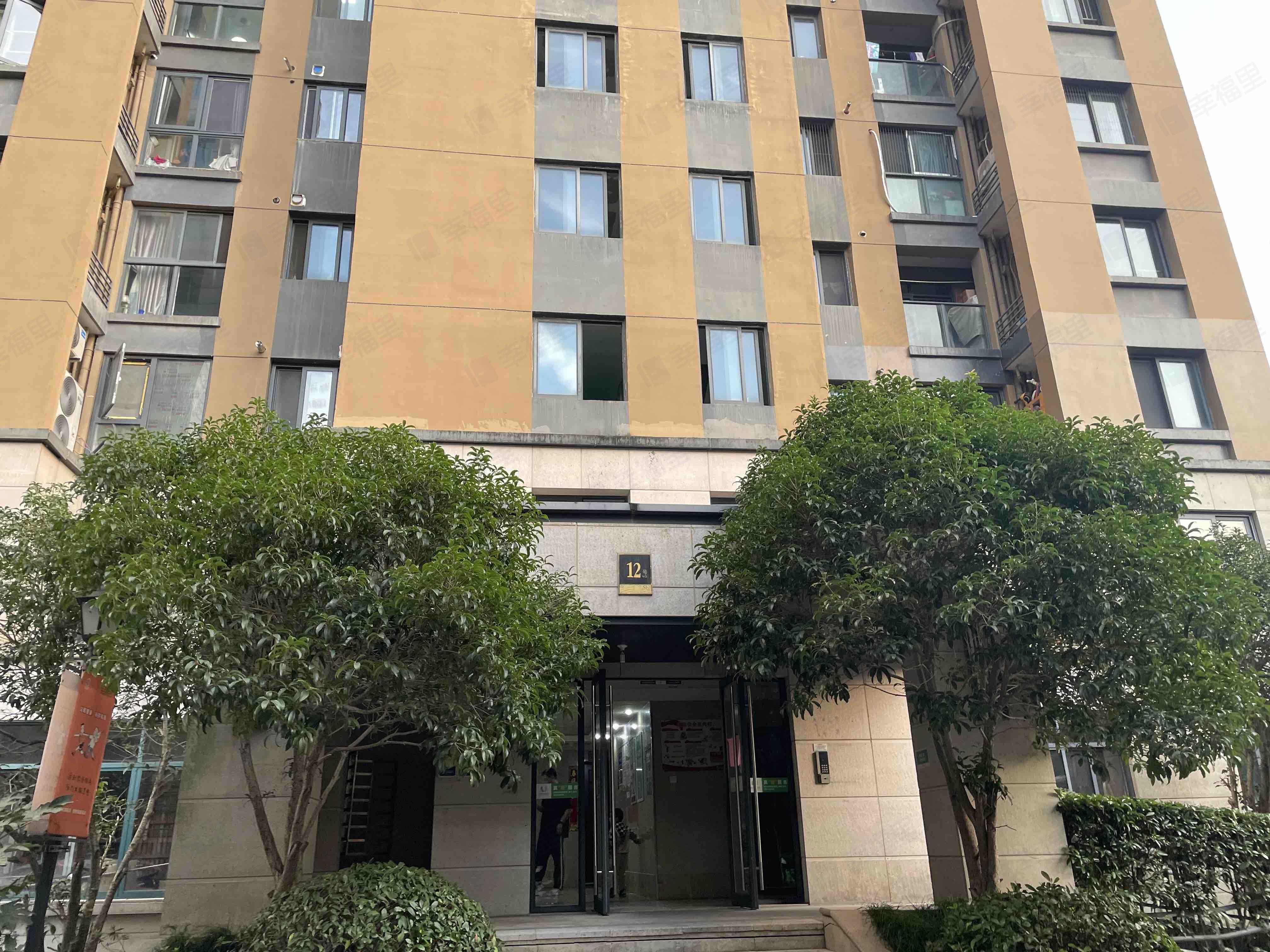 新城金郡(一期东区)小区效果图