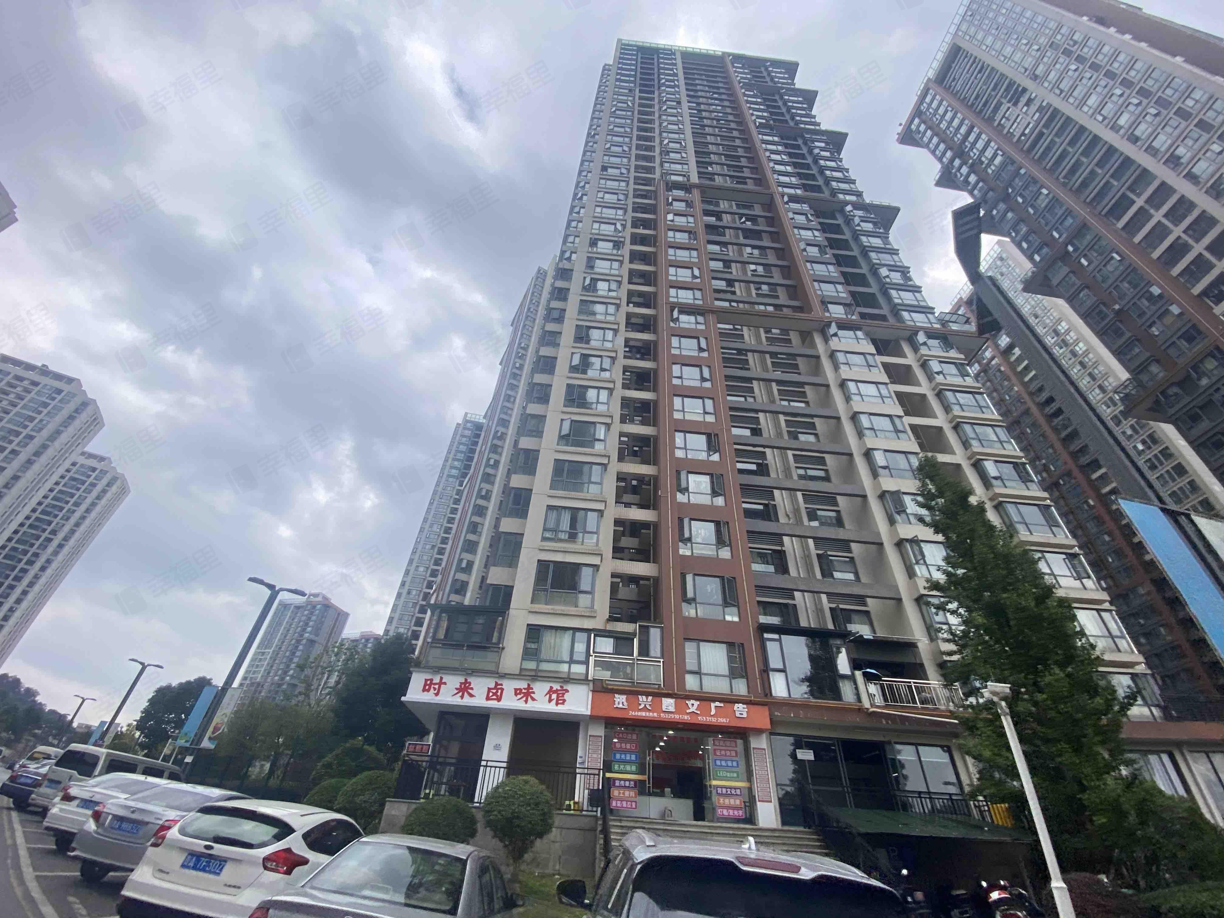 中天甜蜜小镇小区效果图