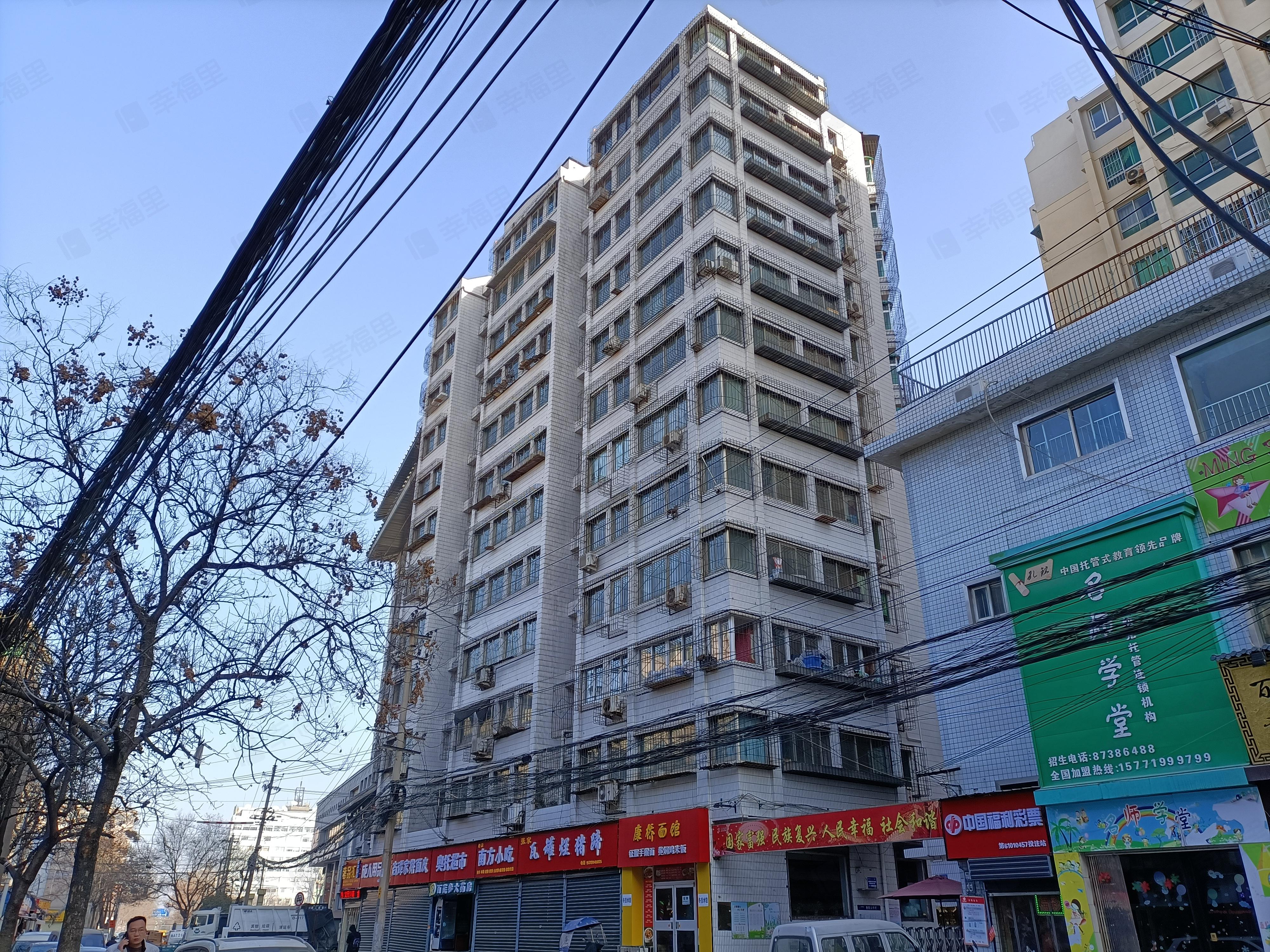 东大街马场子第一公寓小区效果图