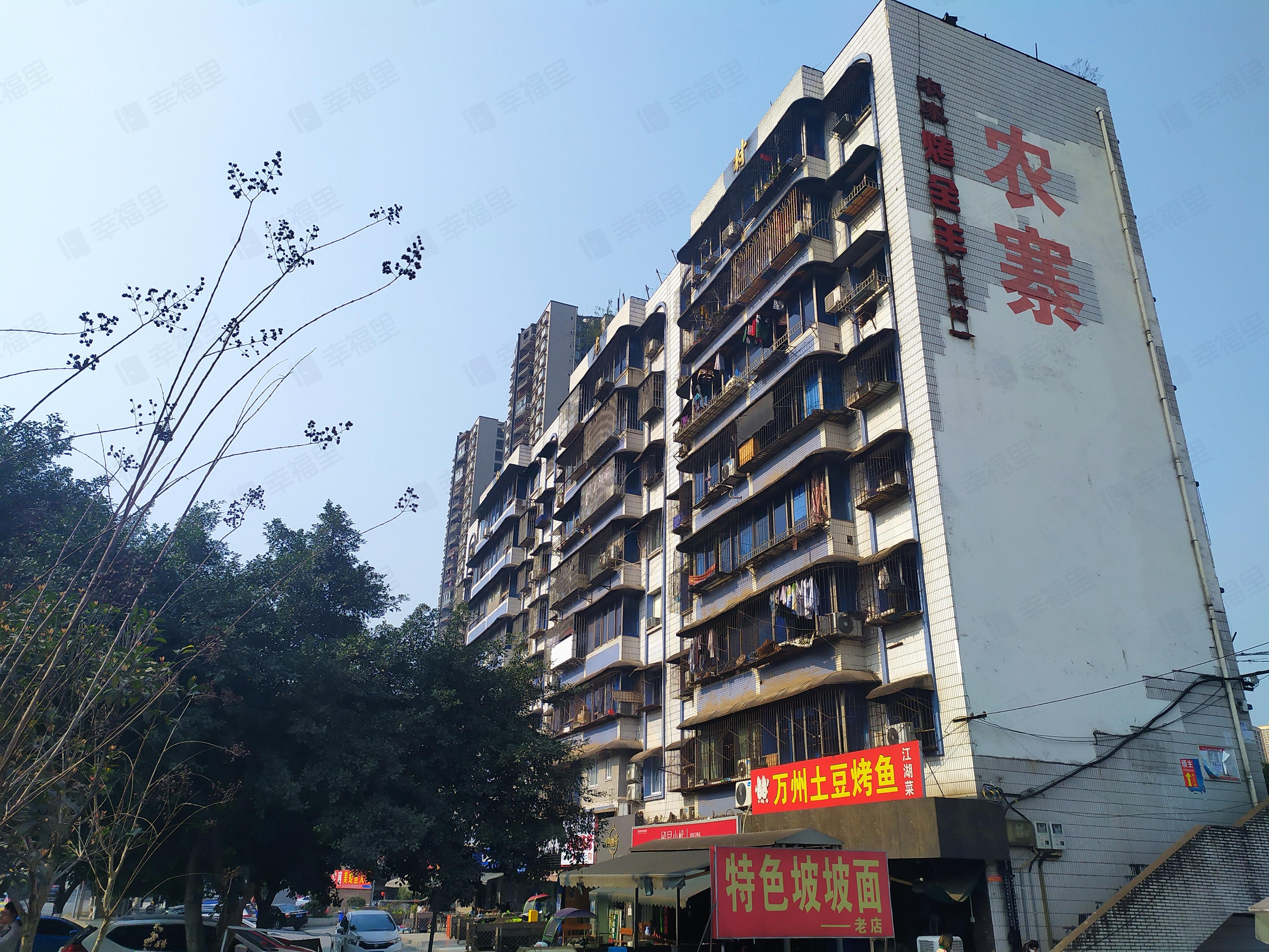 红光综合楼小区效果图