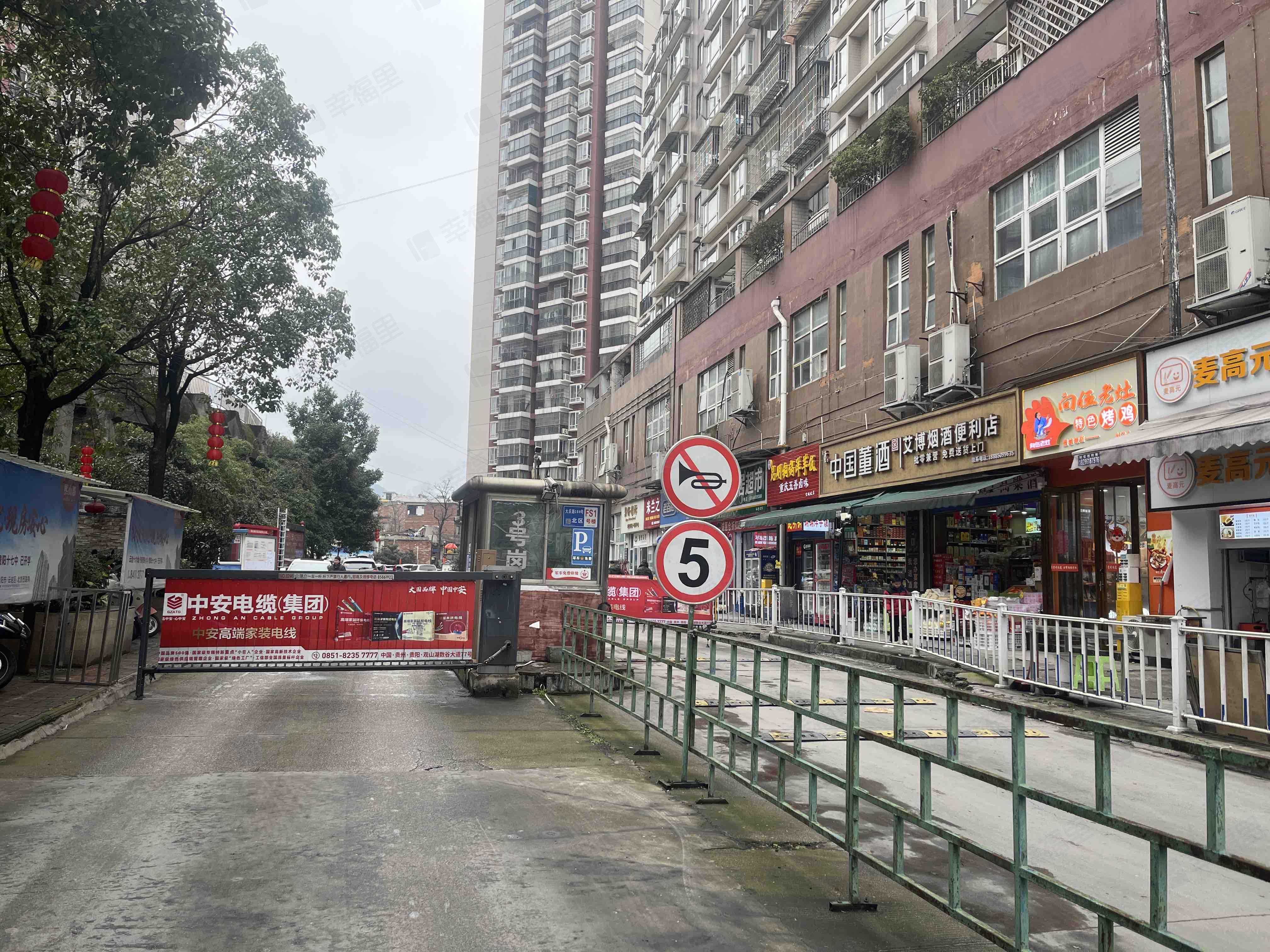 美树阳光小区效果图