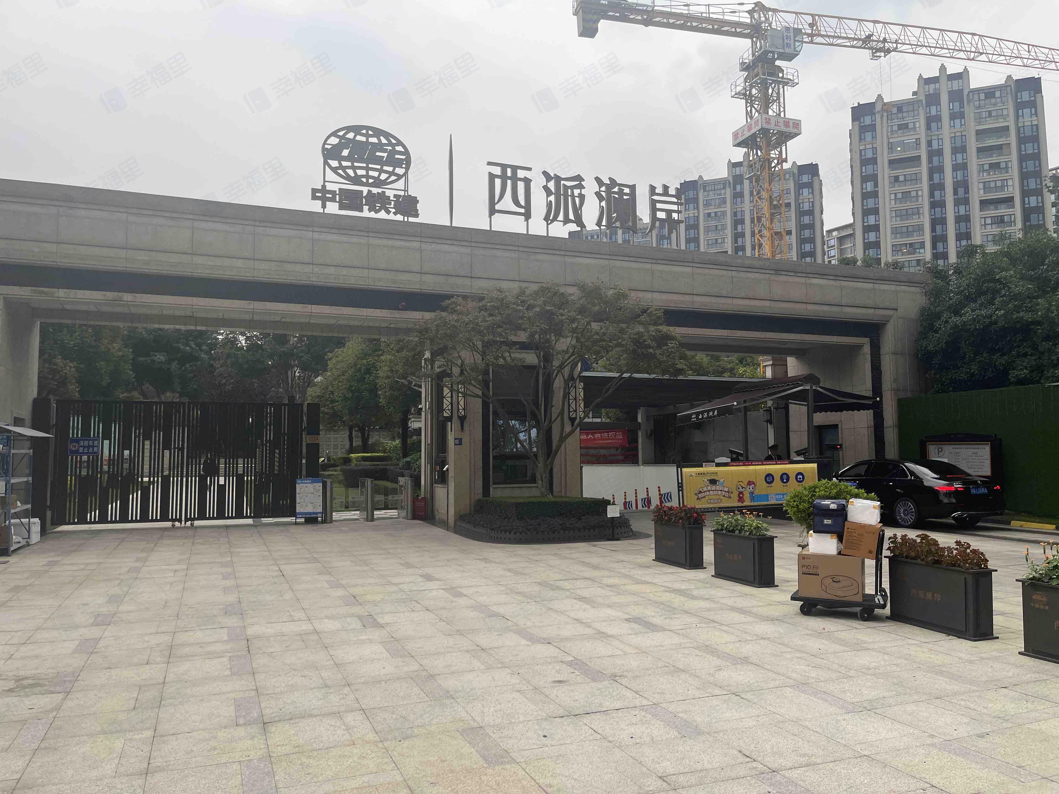 中国铁建西派澜岸小区效果图