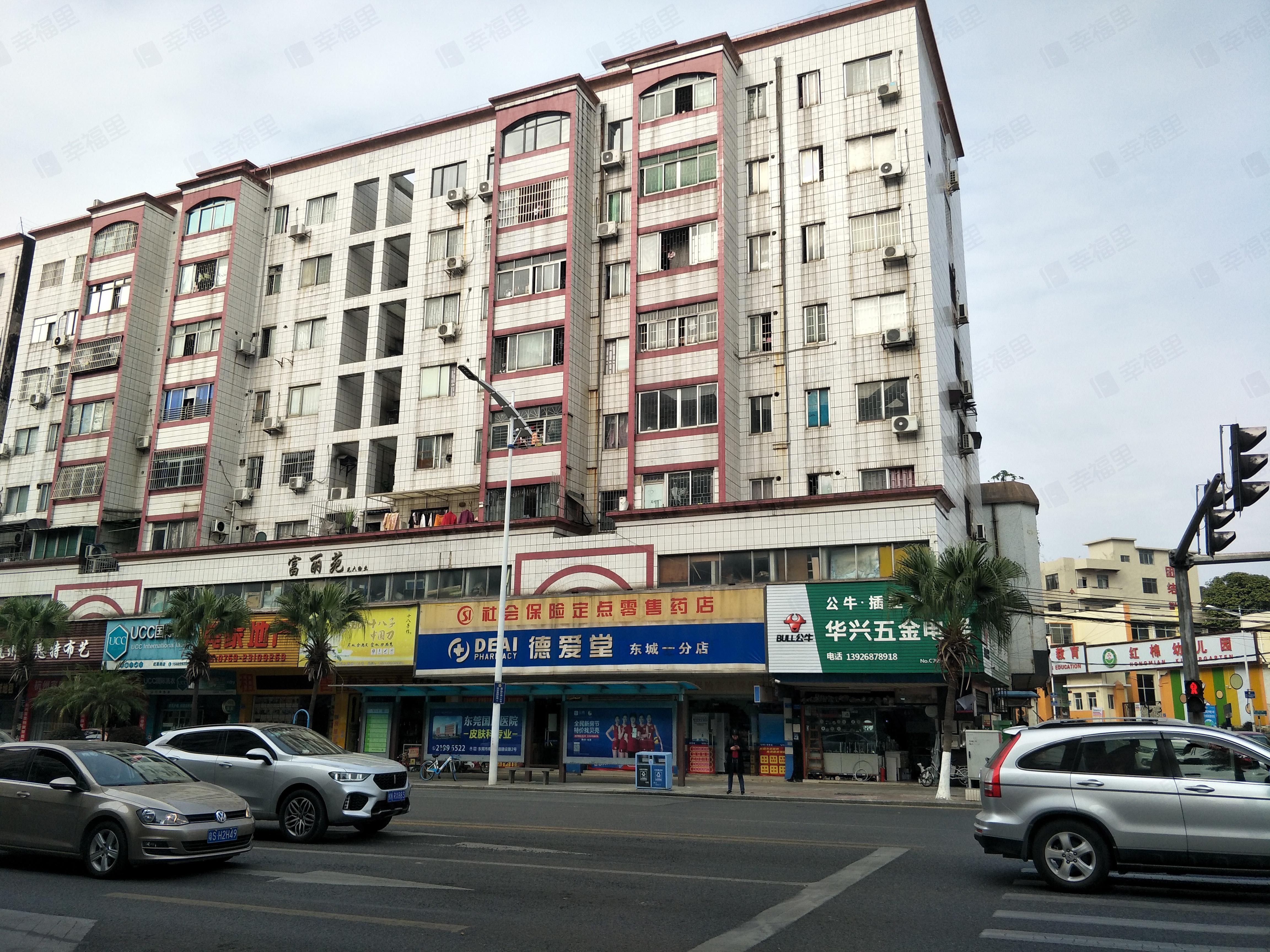 富丽苑小区效果图