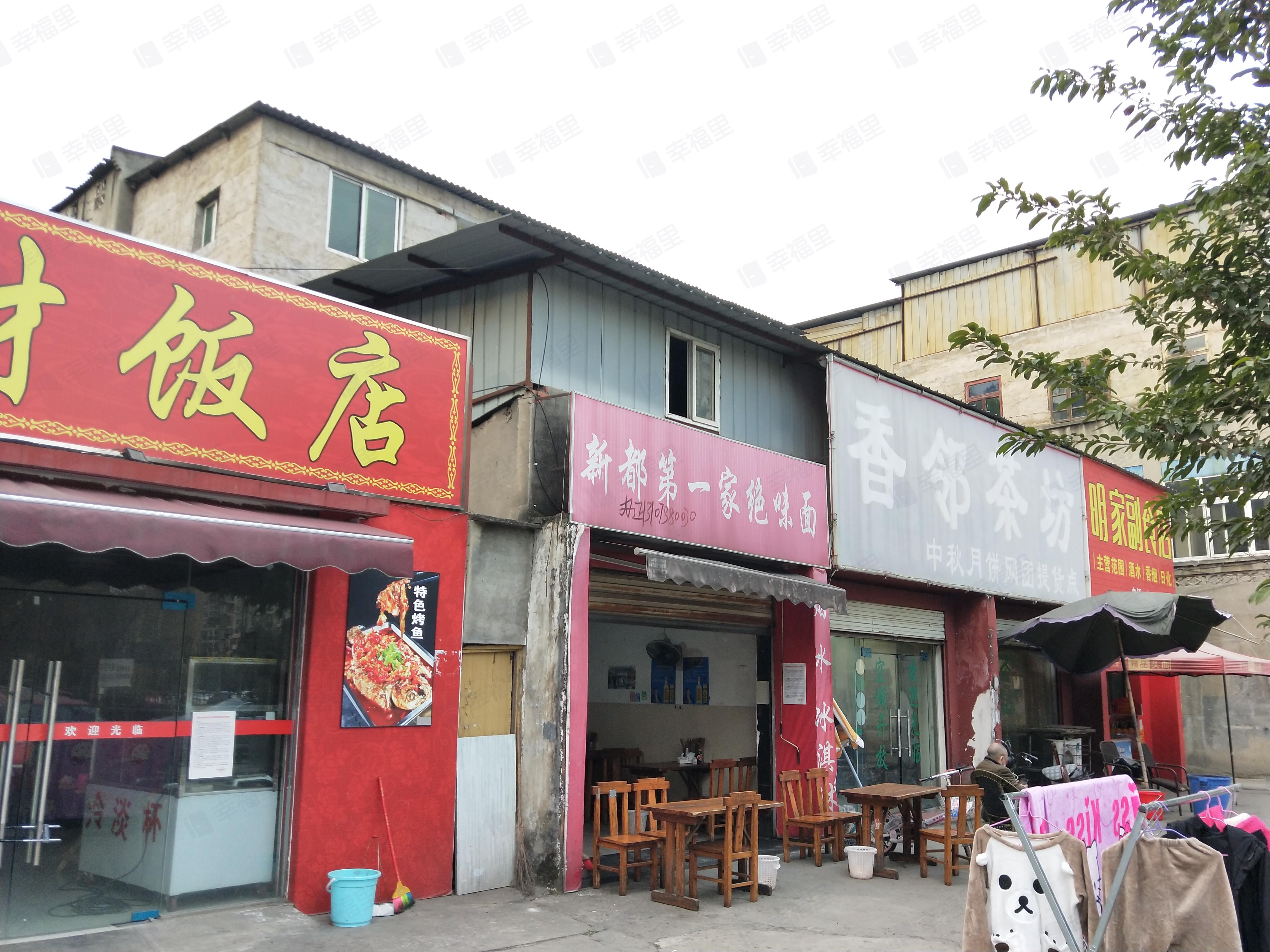 多彩小区小区效果图