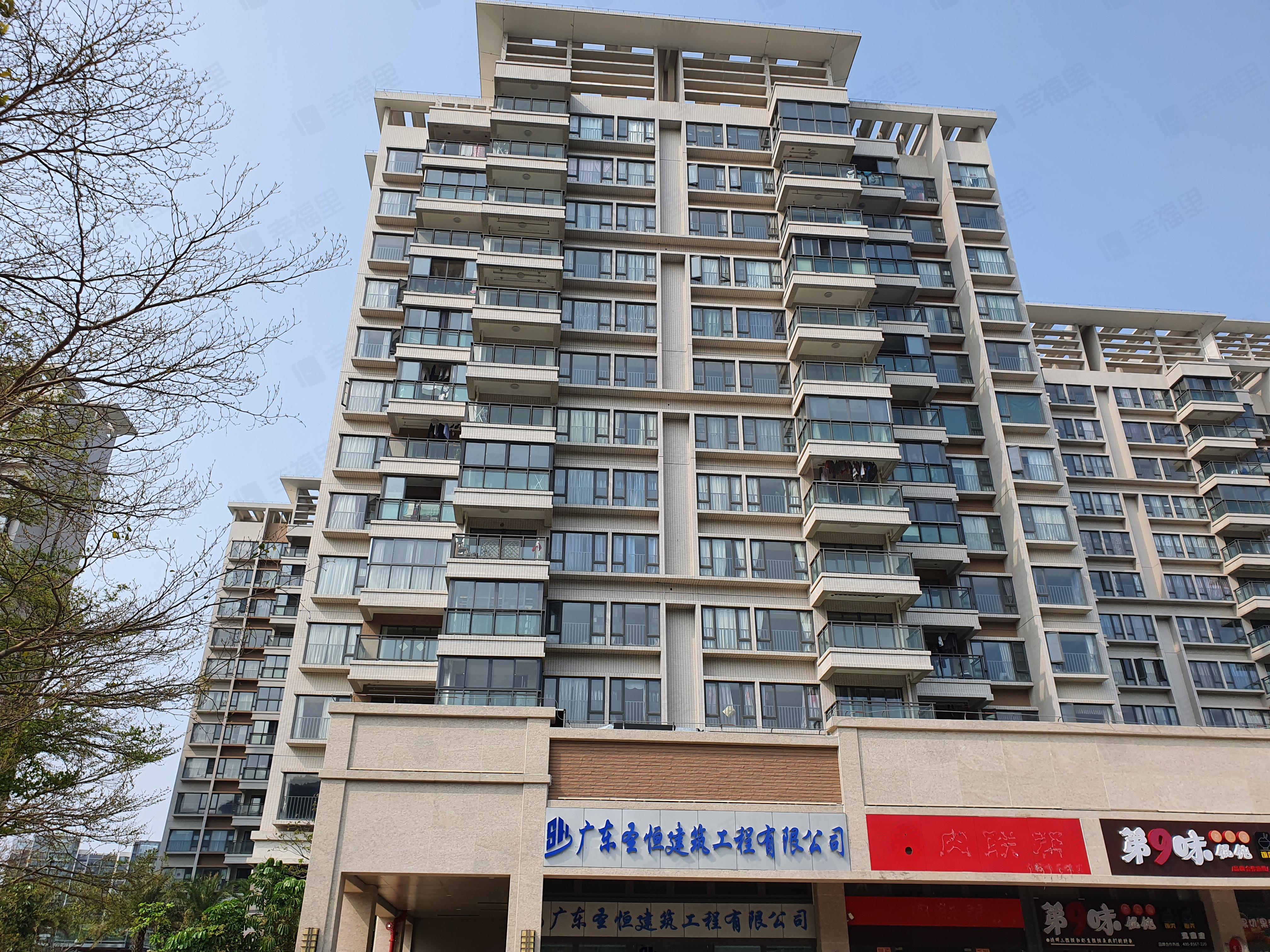 中海湖畔岚庭小区效果图