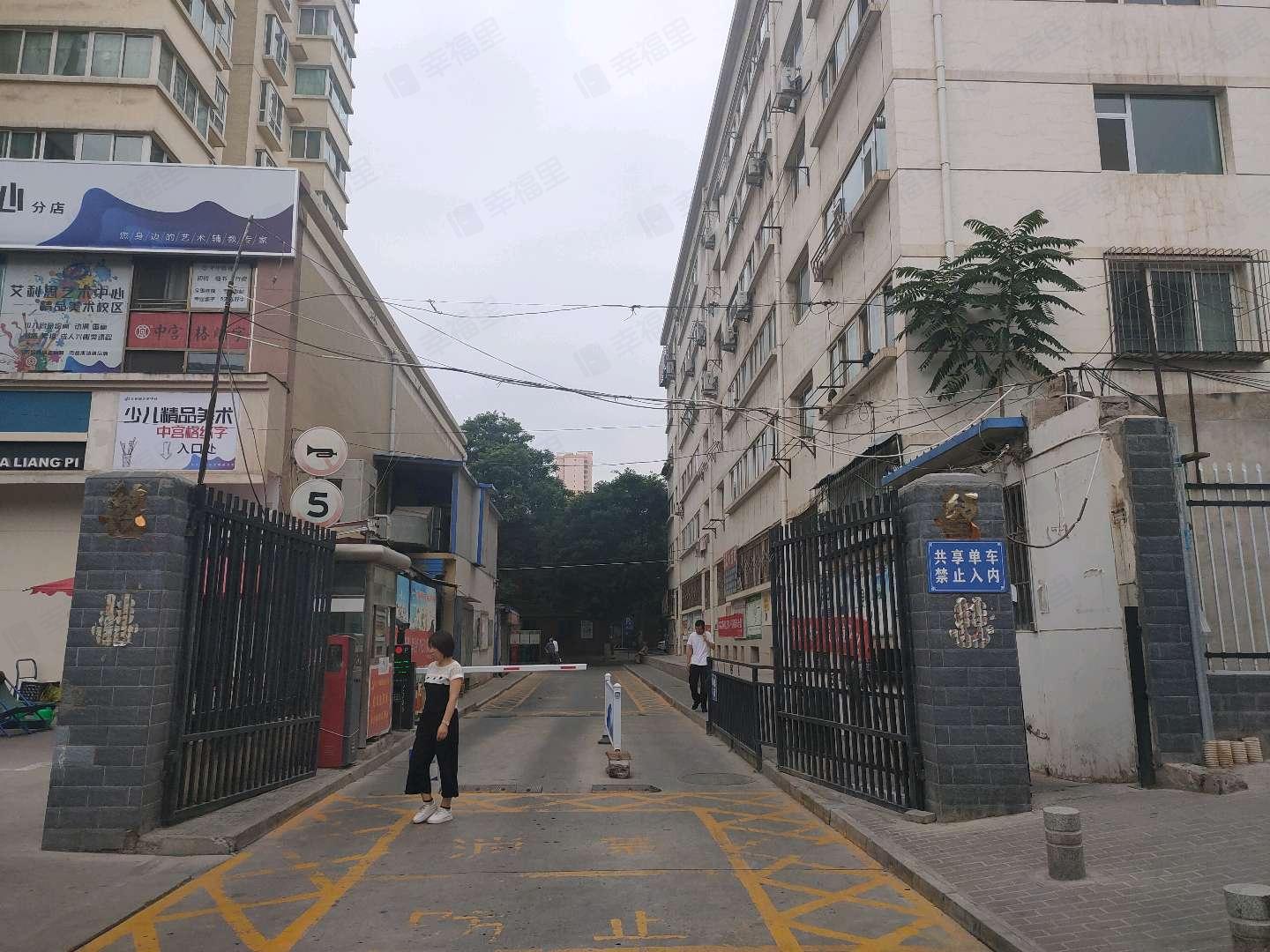 飞控仪器总厂家属院中区小区效果图