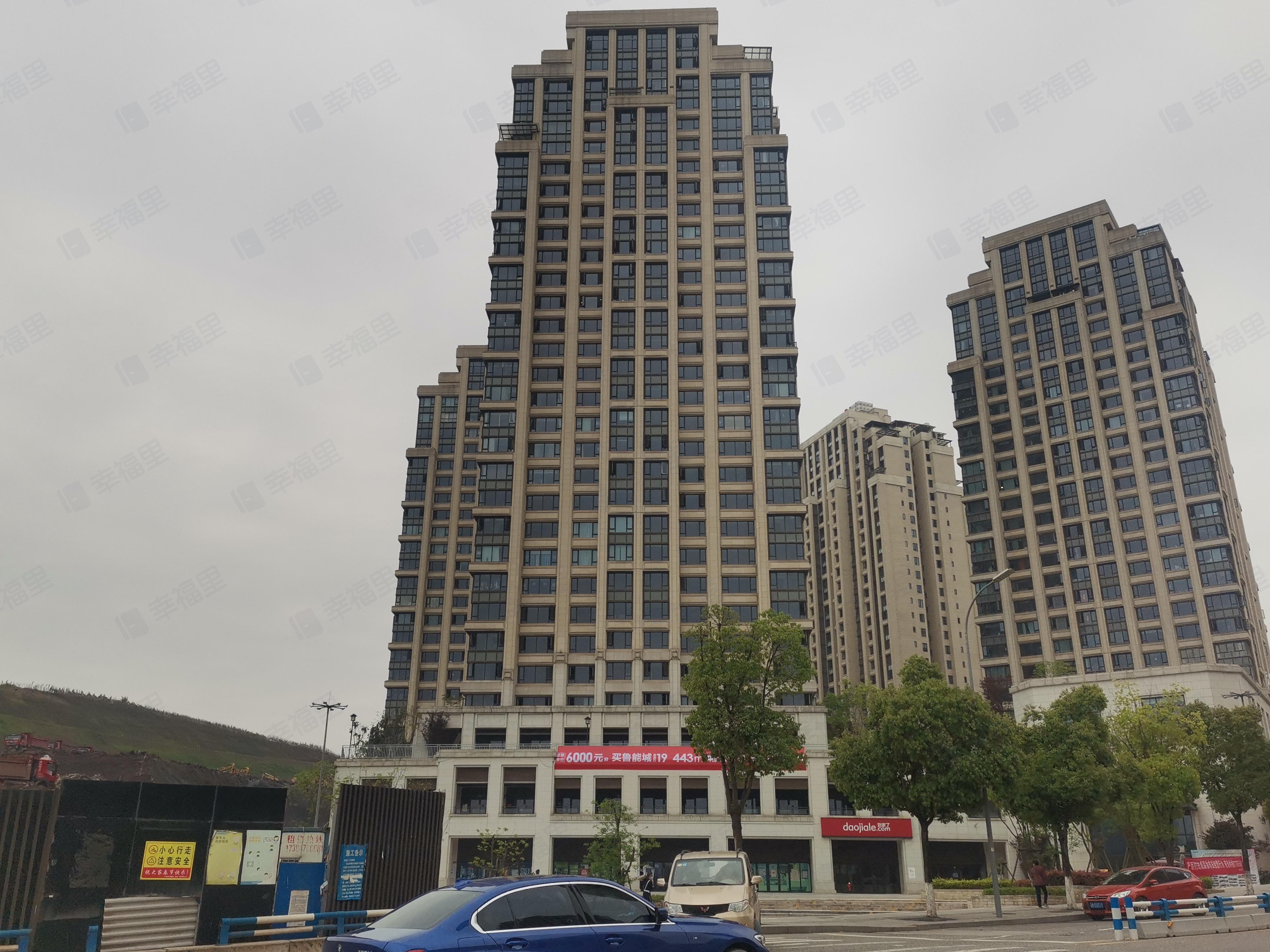 鲁能城中央公馆(二期)小区效果图