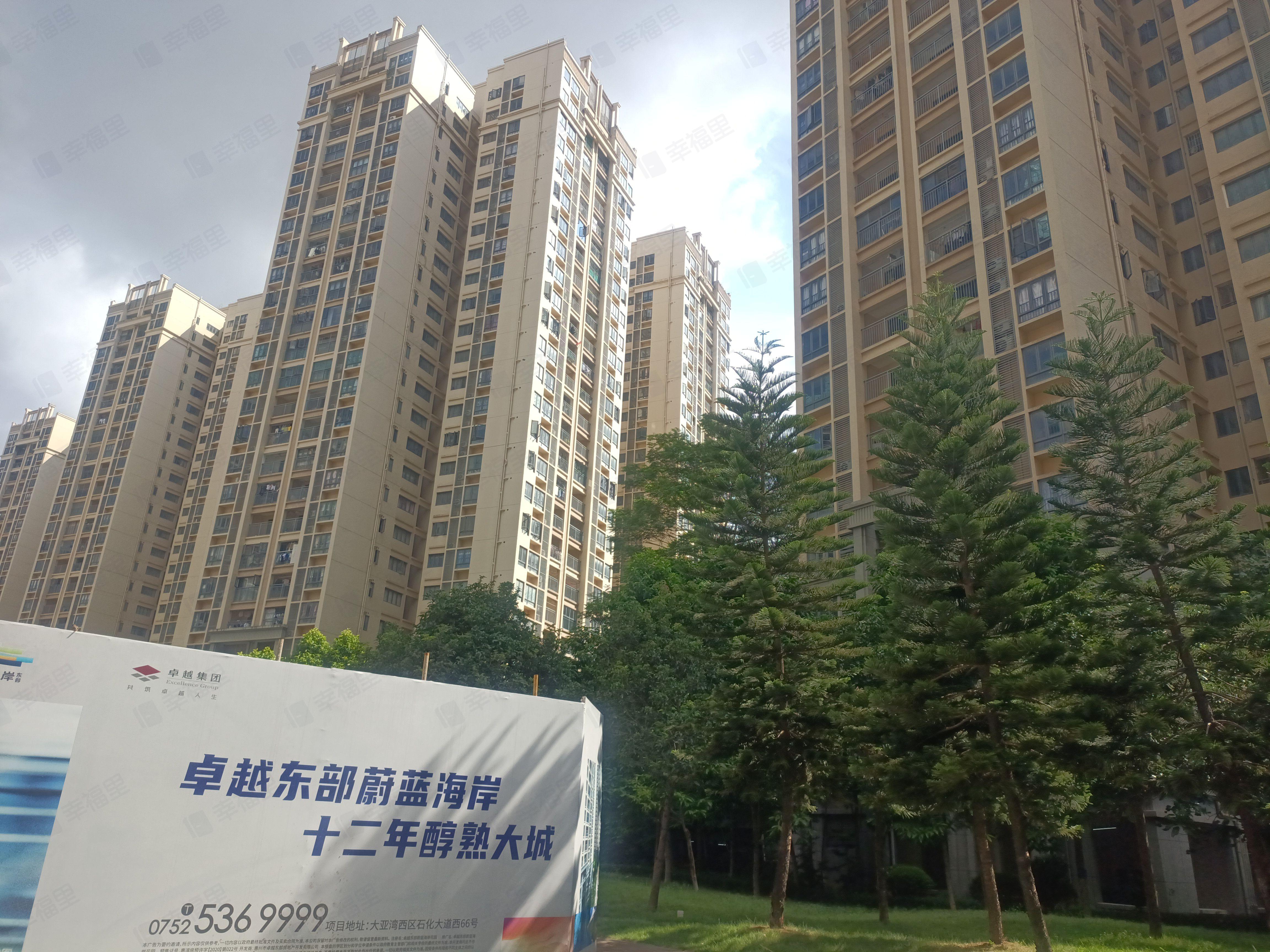 卓越东部蔚蓝海岸小区效果图