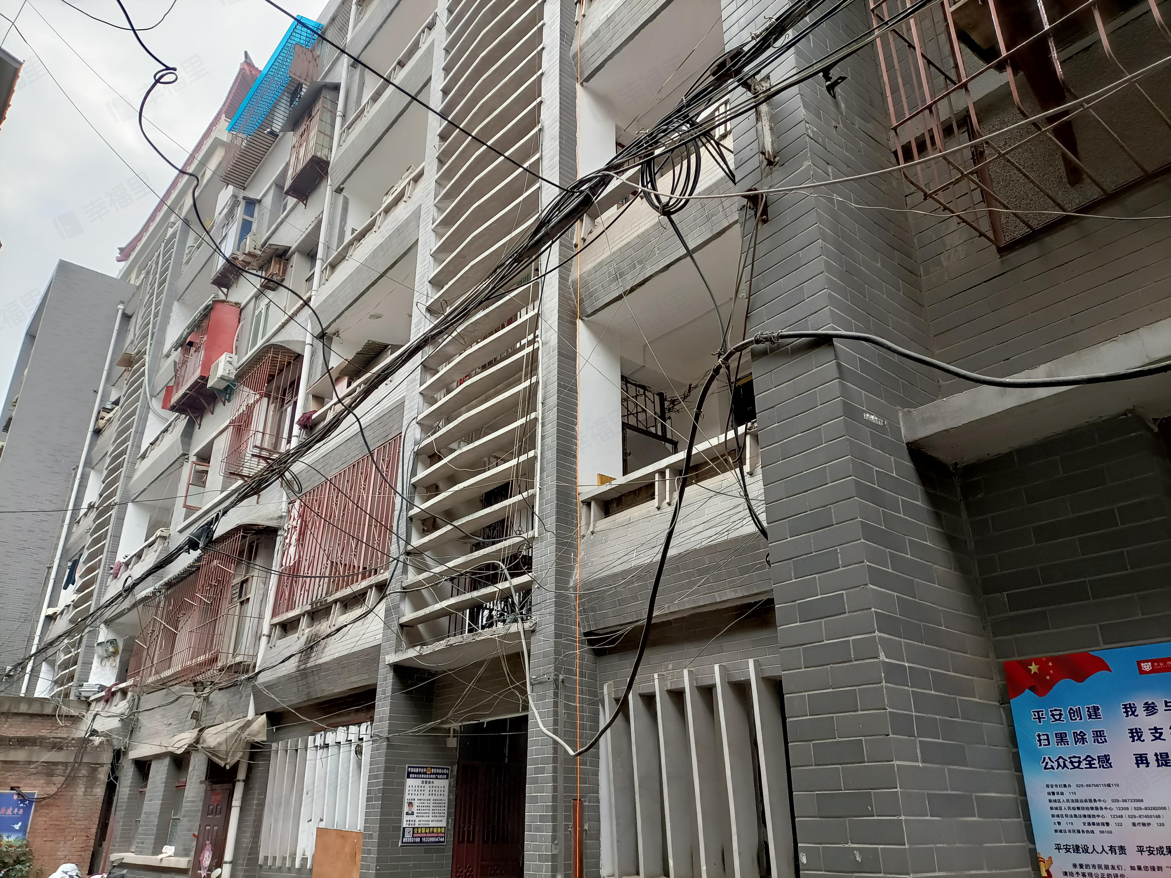 西八路24号院小区效果图