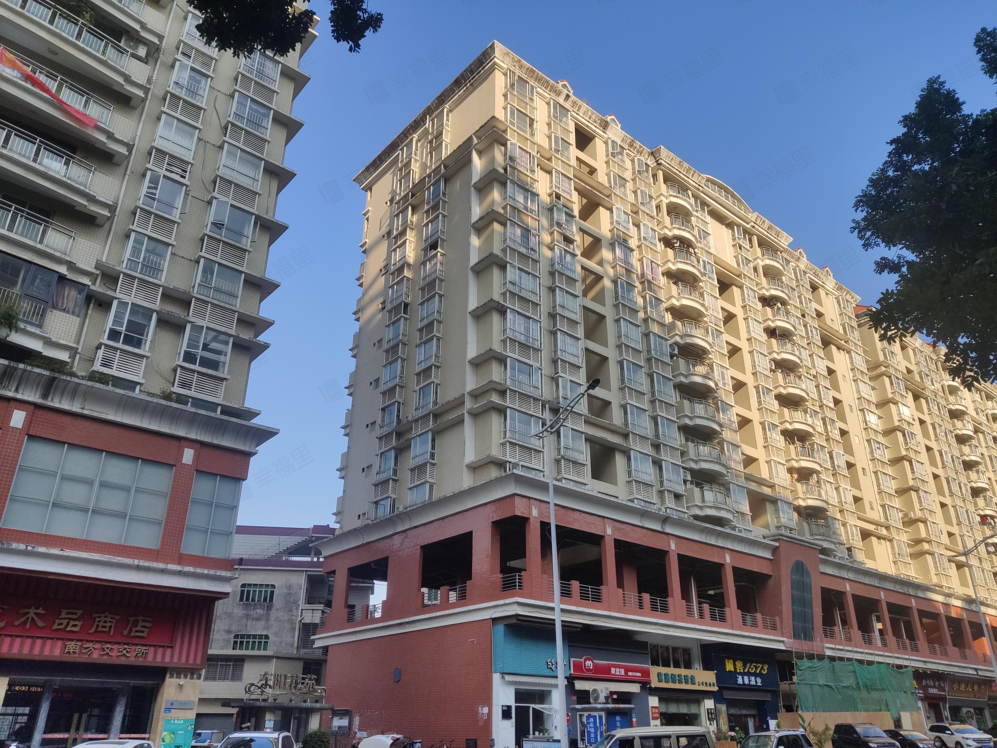 东阳花苑小区效果图