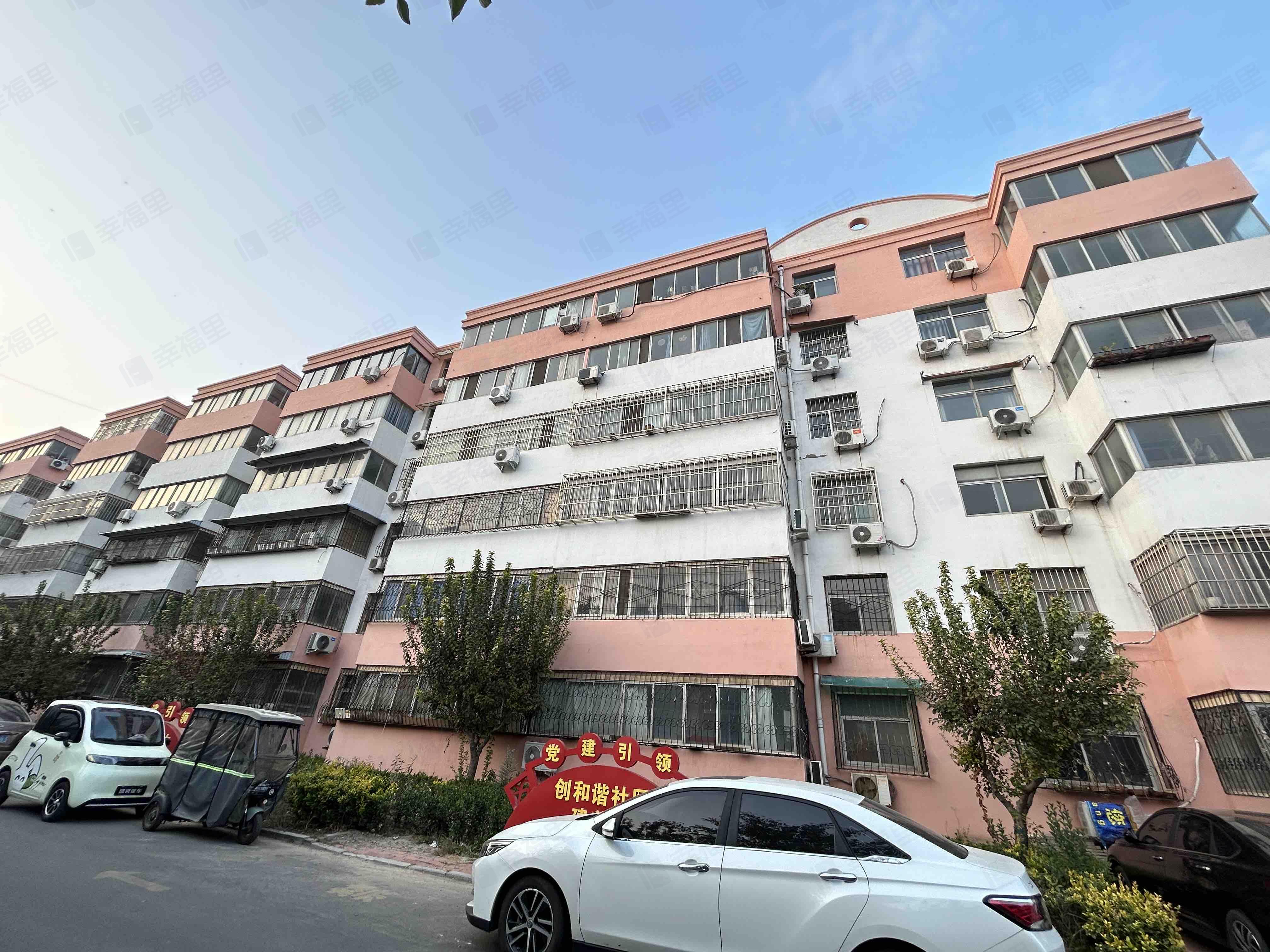 博筑安居新村小区效果图