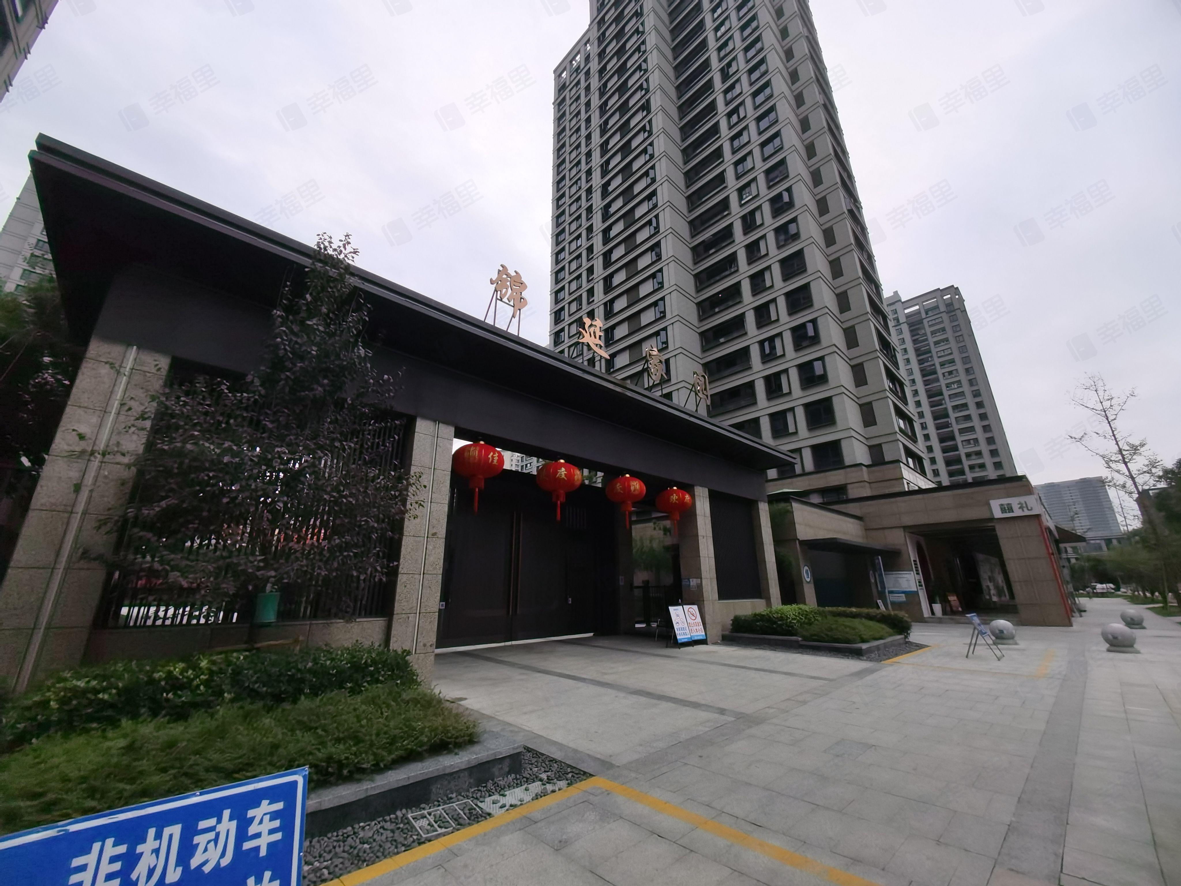 锦延家园小区效果图